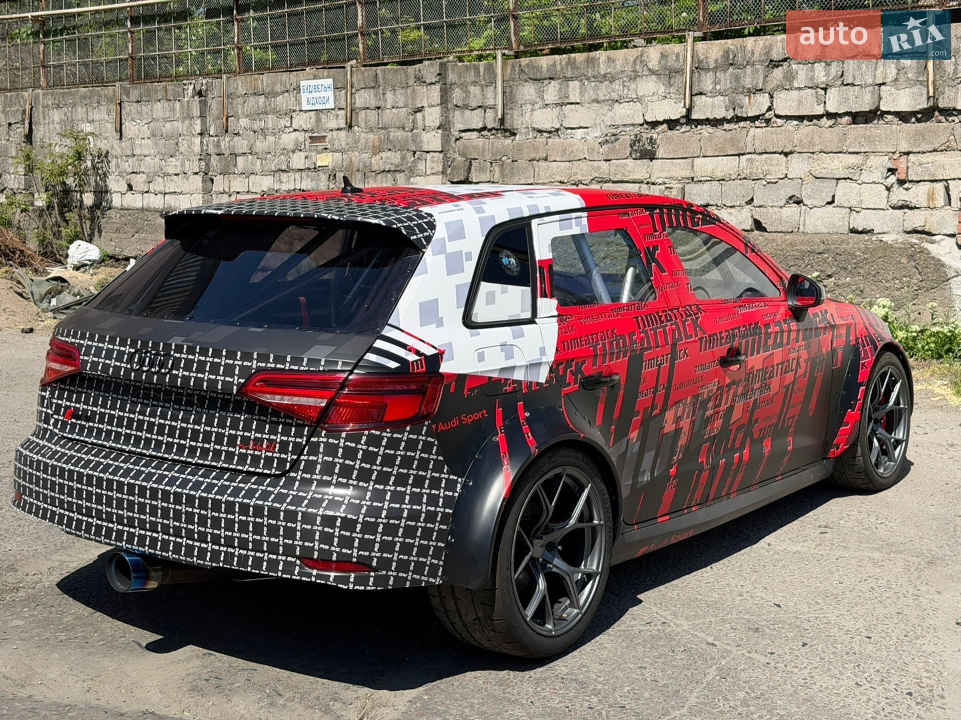Audi RS3 2019 VIN WUAZZZ8V9KA900977 фото оголошення 10 з 33