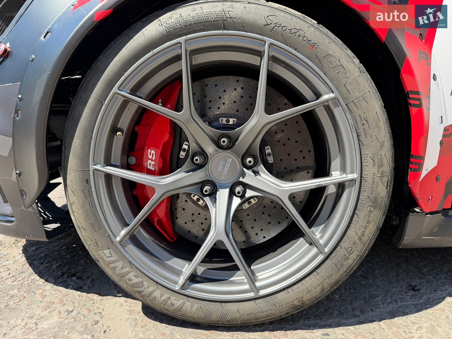 Audi RS3 2019 VIN WUAZZZ8V9KA900977 фото оголошення 26 з 33