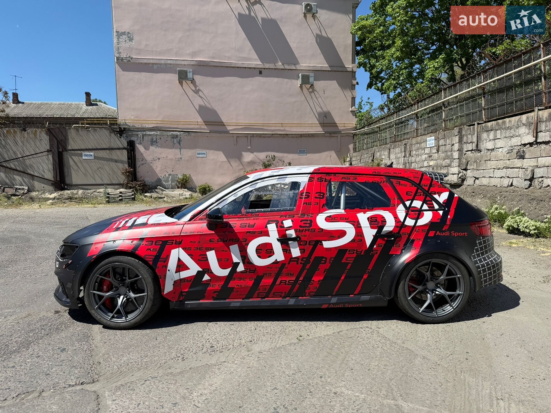 Audi RS3 2019 VIN WUAZZZ8V9KA900977 фото оголошення 27 з 33