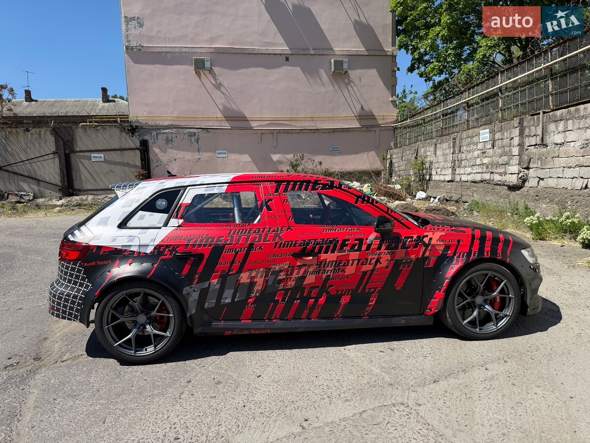 Audi RS3 2019 VIN WUAZZZ8V9KA900977 фото оголошення 29 з 33