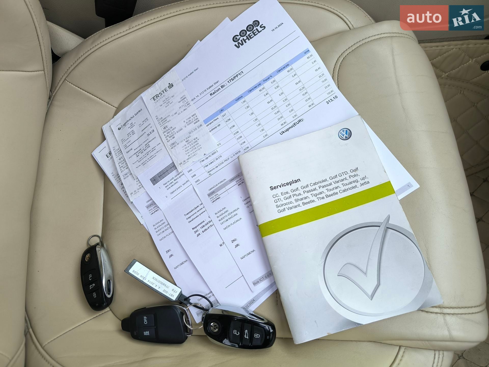 Volkswagen Touareg 2014 VIN WVGZZZ7PZED044873 фото оголошення 122 з 193