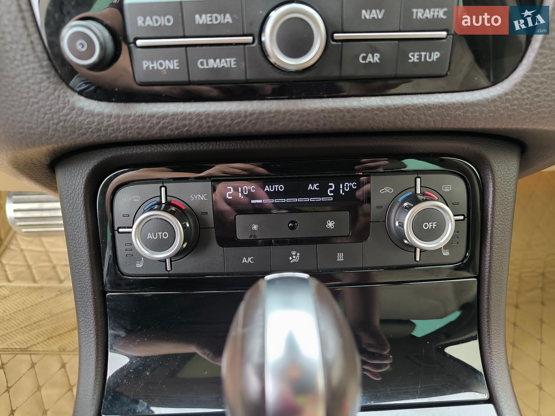 Volkswagen Touareg 2014 VIN WVGZZZ7PZED044873 фото оголошення 93 з 193