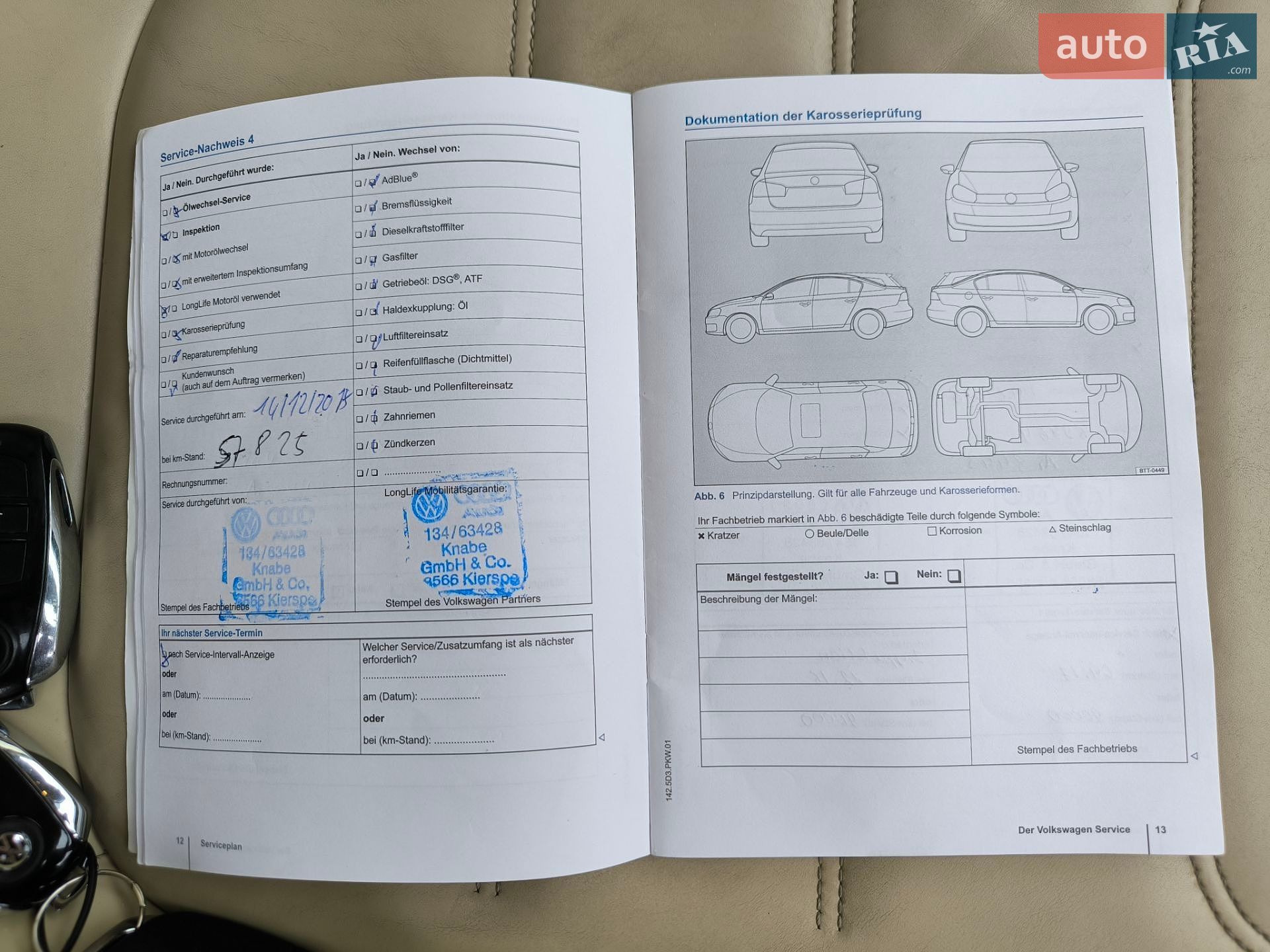Volkswagen Touareg 2014 VIN WVGZZZ7PZED044873 фото оголошення 127 з 193