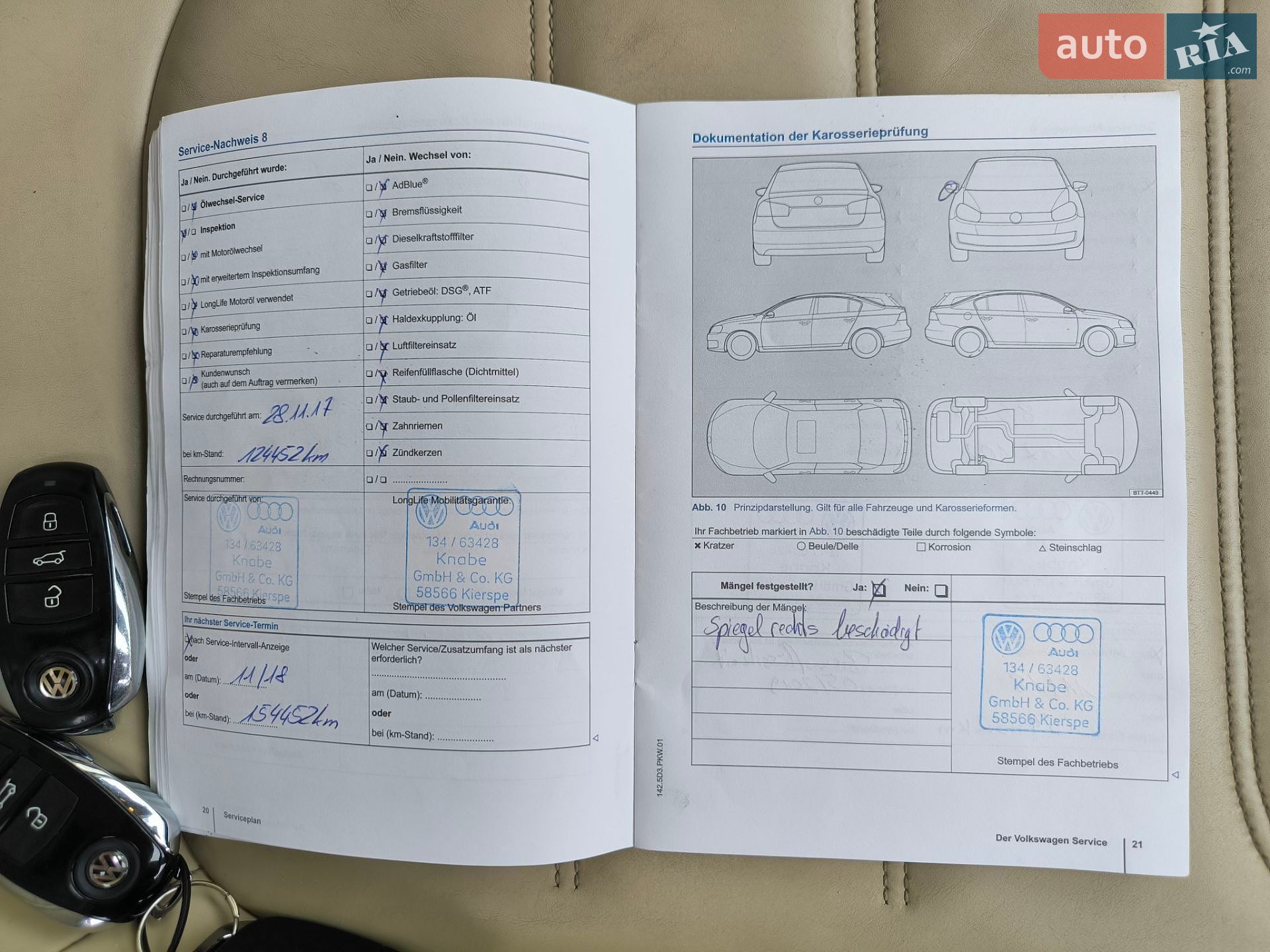 Volkswagen Touareg 2014 VIN WVGZZZ7PZED044873 фото оголошення 128 з 193