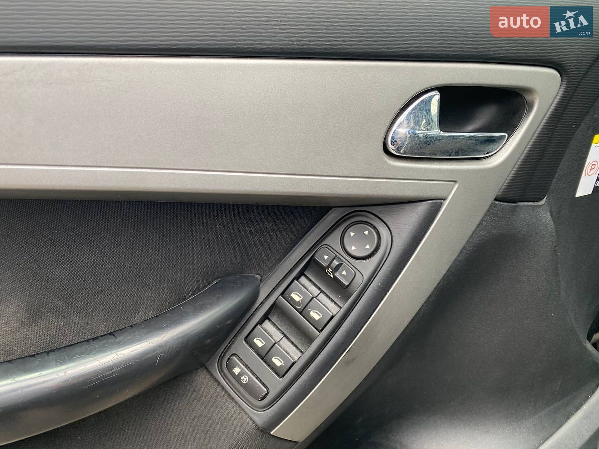 Citroen C4 Picasso 2011 VIN VF7UD9HR8BJ669639 фото оголошення 12 з 23