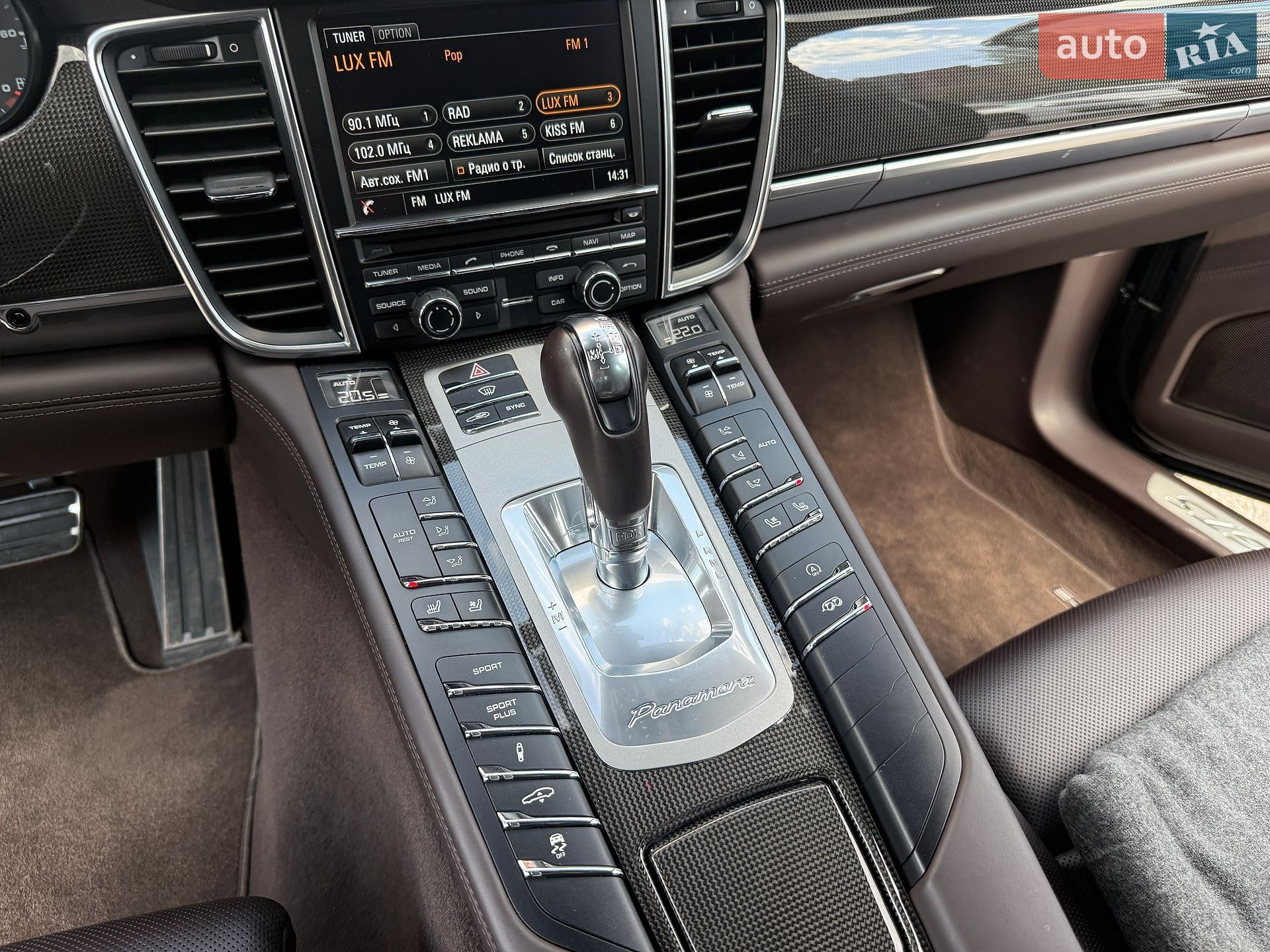 Porsche Panamera 2013 VIN WP0ZZZ97ZEL080238 фото оголошення 31 з 39