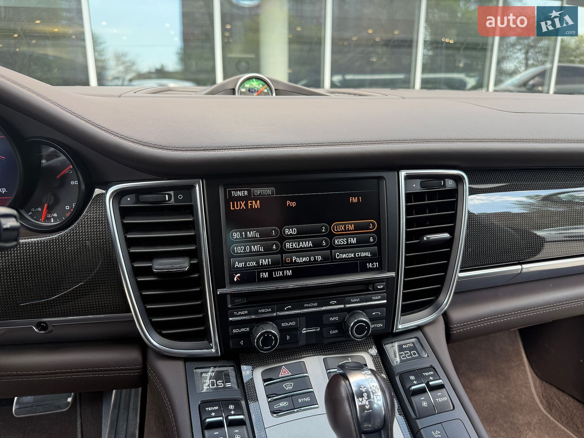 Porsche Panamera 2013 VIN WP0ZZZ97ZEL080238 фото оголошення 32 з 39