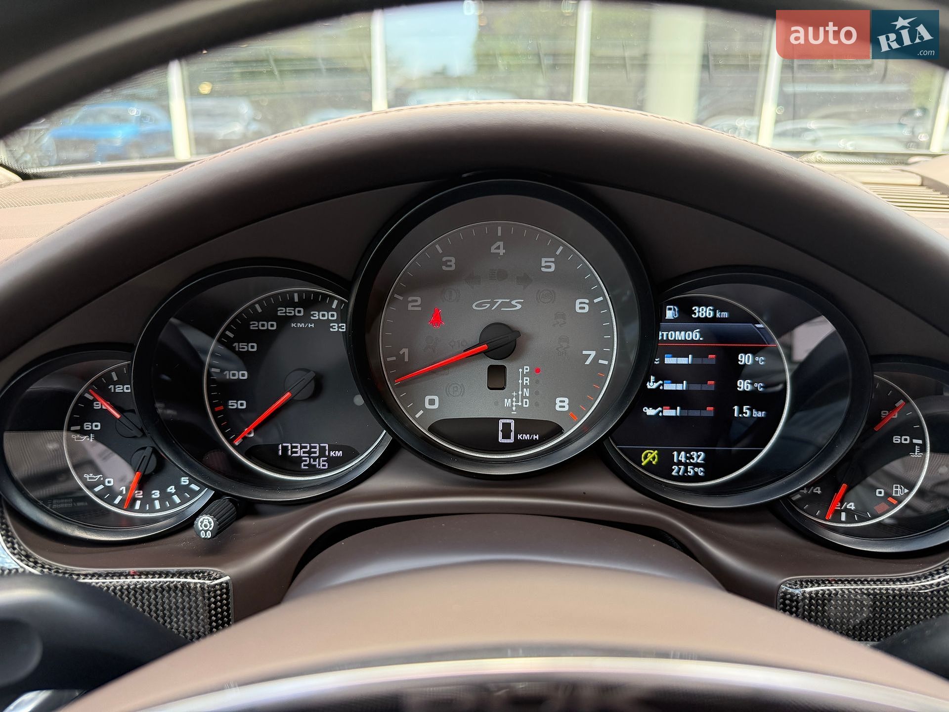 Porsche Panamera 2013 VIN WP0ZZZ97ZEL080238 фото оголошення 30 з 39