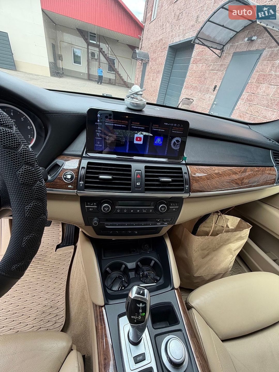 BMW X6 2009 VIN 5UXFG43559L225027 фото оголошення 17 з 20