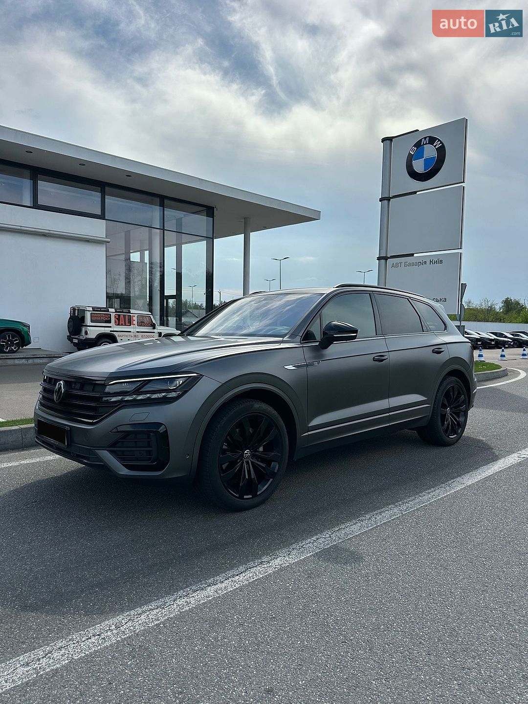 Volkswagen Touareg 2023 VIN WVGZZZCR8PD028476 фото оголошення 2 з 38