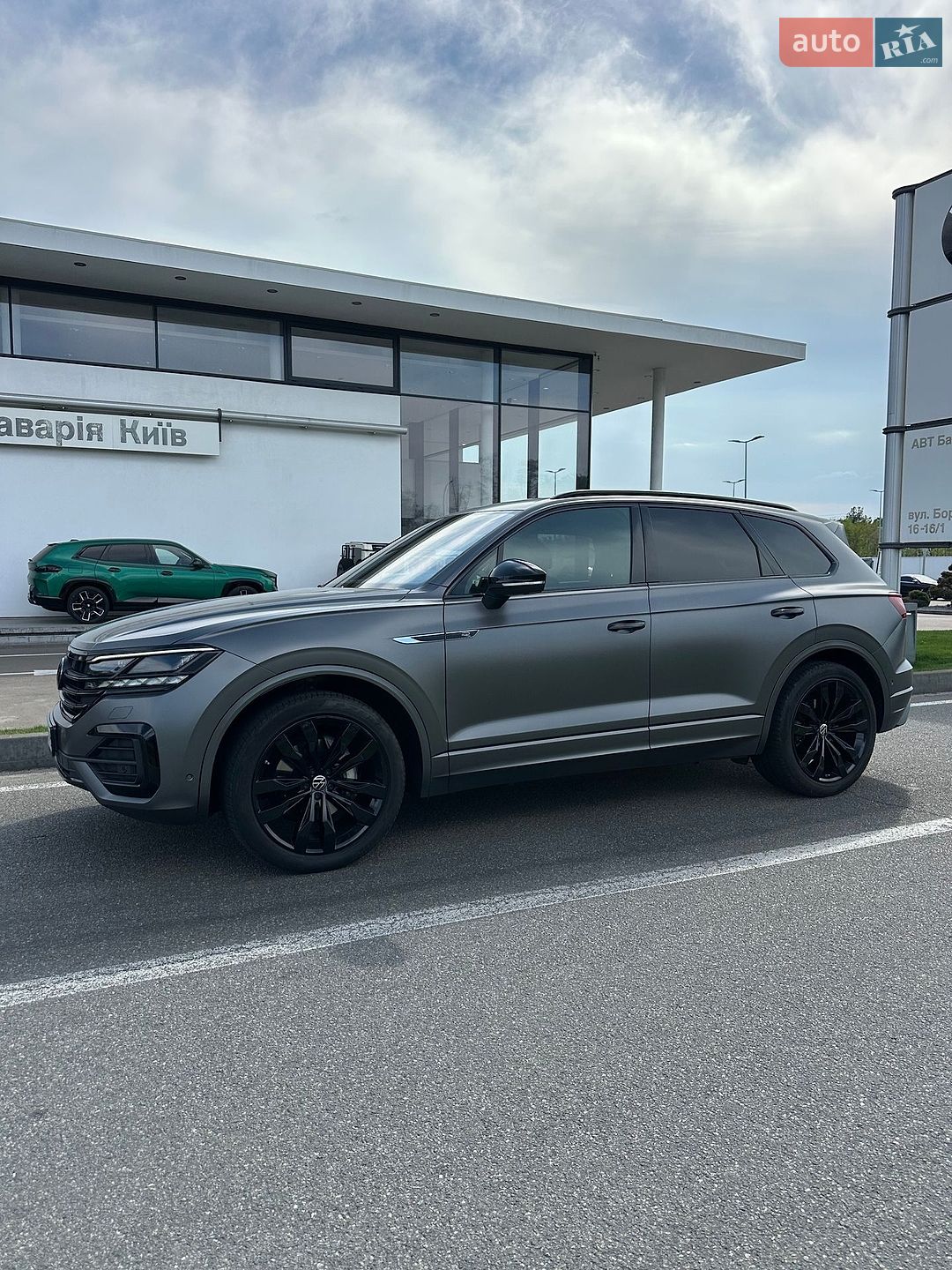 Volkswagen Touareg 2023 VIN WVGZZZCR8PD028476 фото оголошення 4 з 38