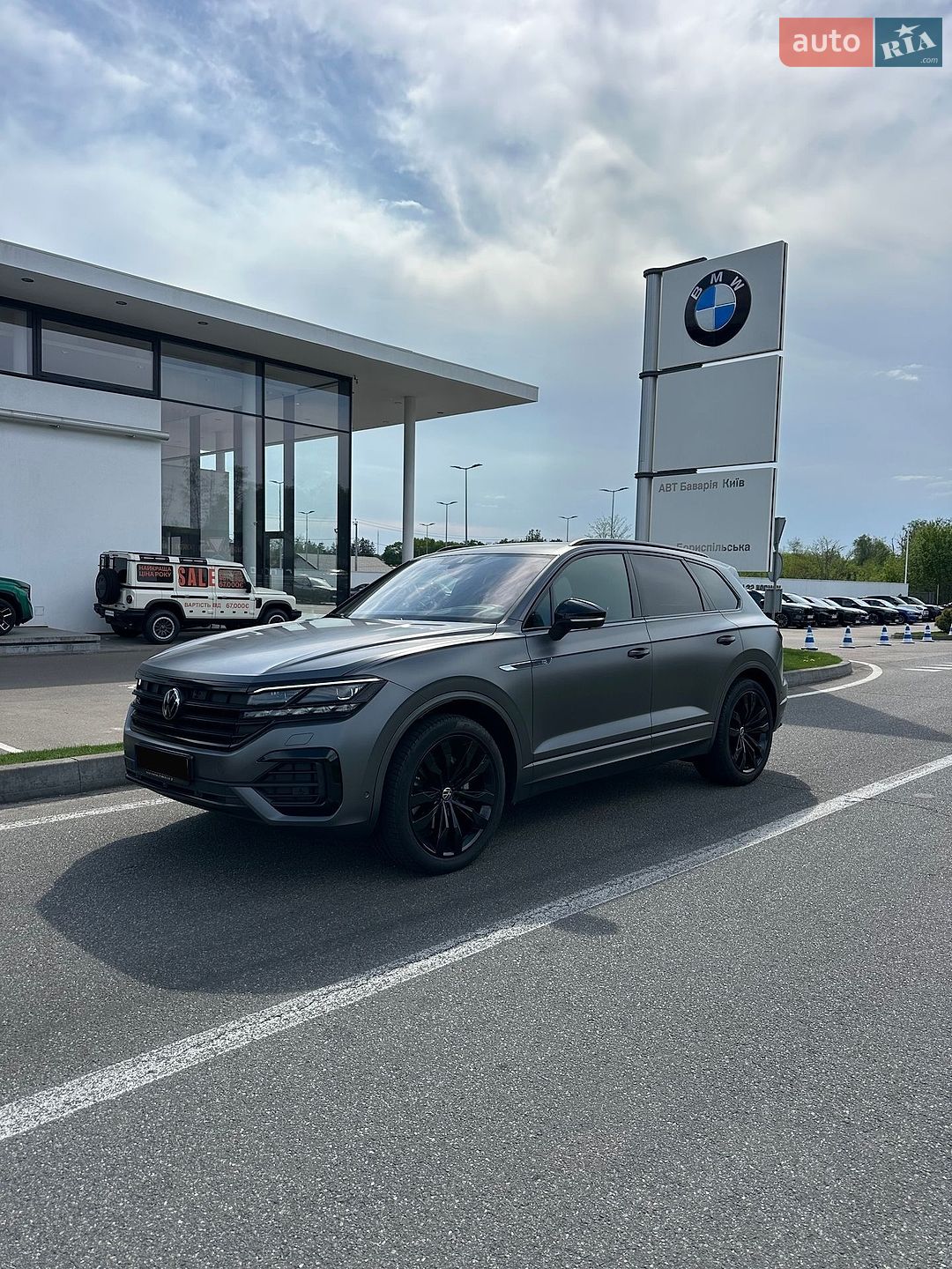 Volkswagen Touareg 2023 VIN WVGZZZCR8PD028476 фото оголошення 6 з 38