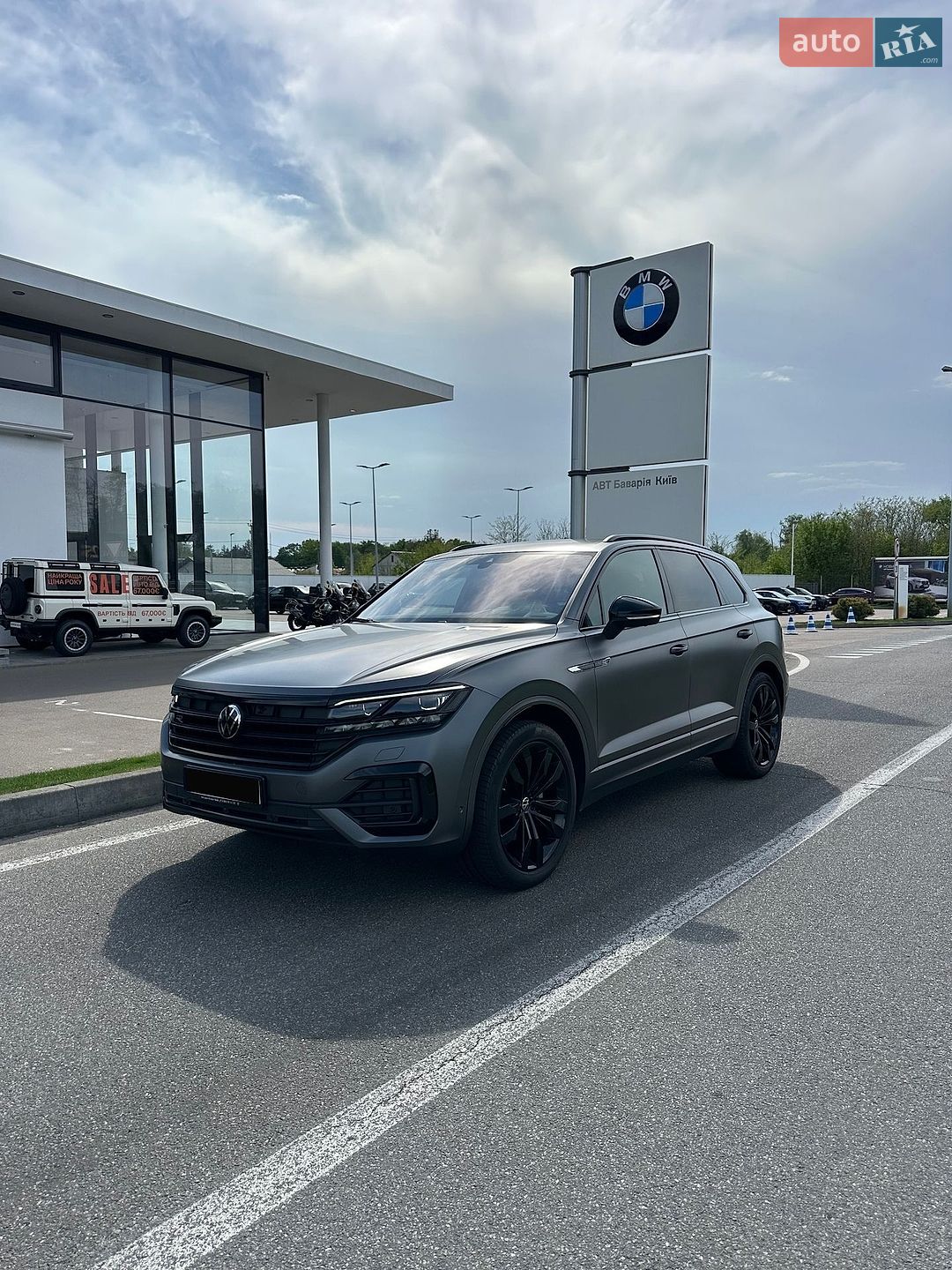 Volkswagen Touareg 2023 VIN WVGZZZCR8PD028476 фото оголошення 7 з 38