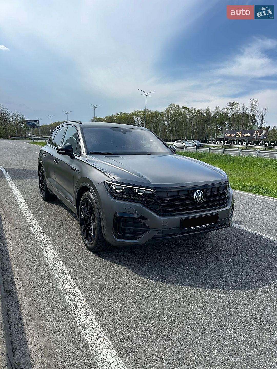 Volkswagen Touareg 2023 VIN WVGZZZCR8PD028476 фото оголошення 8 з 38