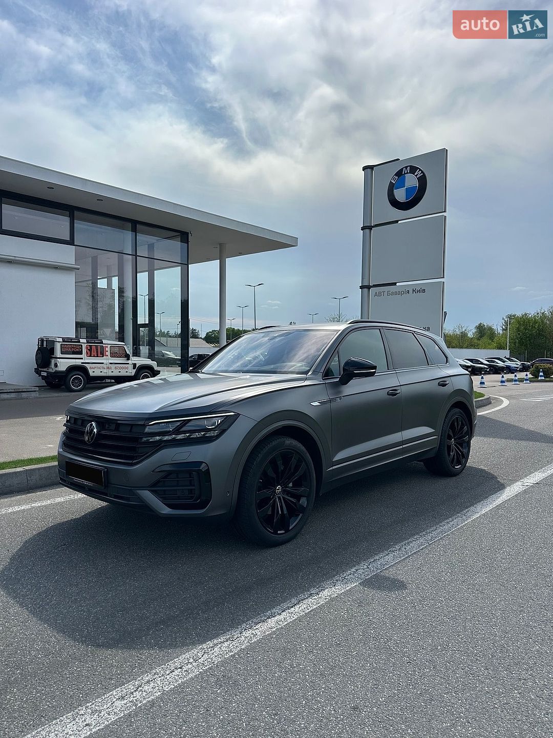 Volkswagen Touareg 2023 VIN WVGZZZCR8PD028476 фото оголошення 19 з 38