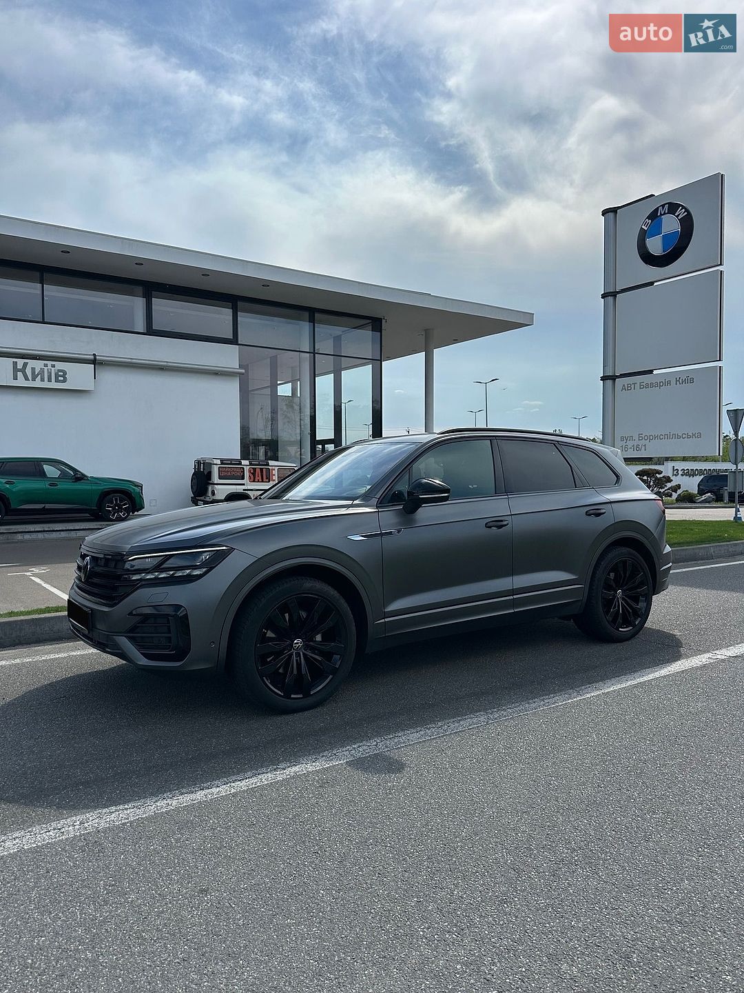 Volkswagen Touareg 2023 VIN WVGZZZCR8PD028476 фото оголошення 20 з 38