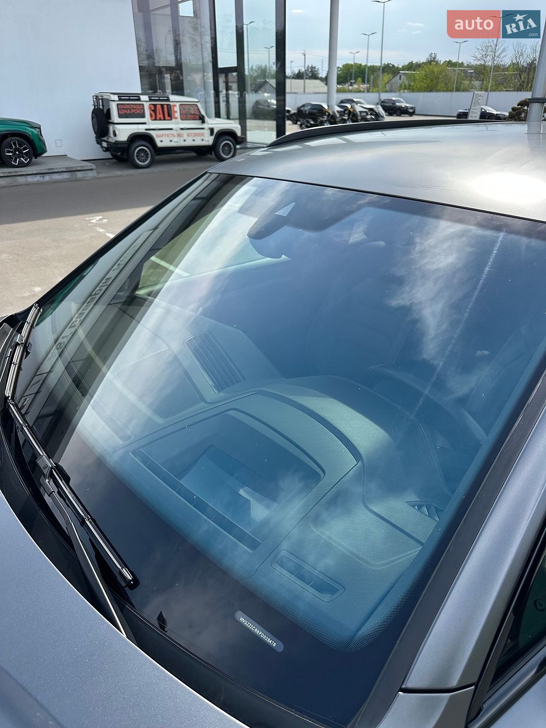 Volkswagen Touareg 2023 VIN WVGZZZCR8PD028476 фото оголошення 24 з 38