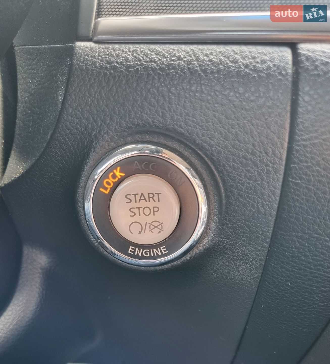 Infiniti M45 2007 VIN JN1BBBY50U0100068 фото оголошення 12 з 14