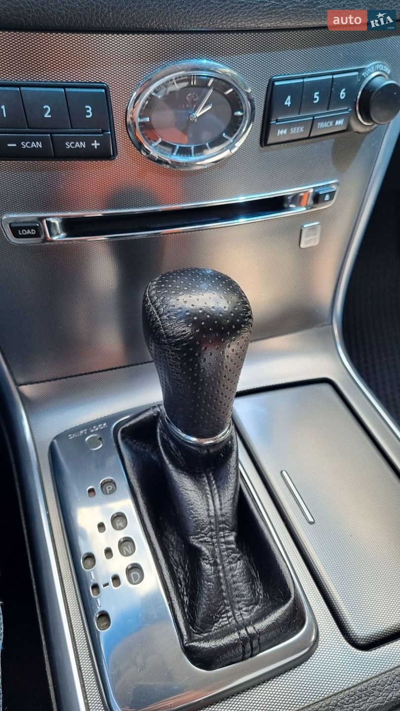 Infiniti M45 2007 VIN JN1BBBY50U0100068 фото оголошення 13 з 14
