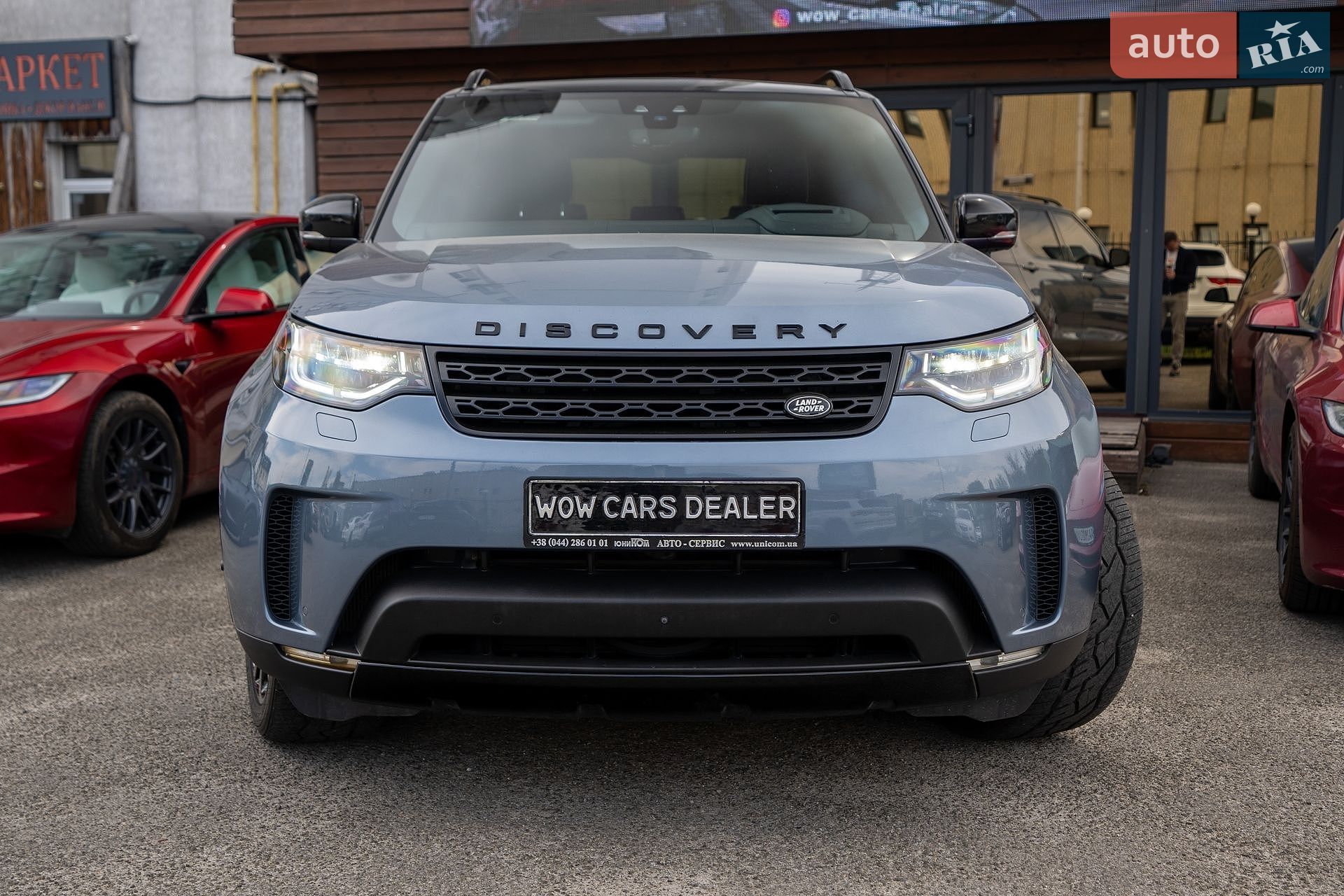 Land Rover Discovery 2019 VIN SALRT2RV1L2416052 фото оголошення 2 з 57