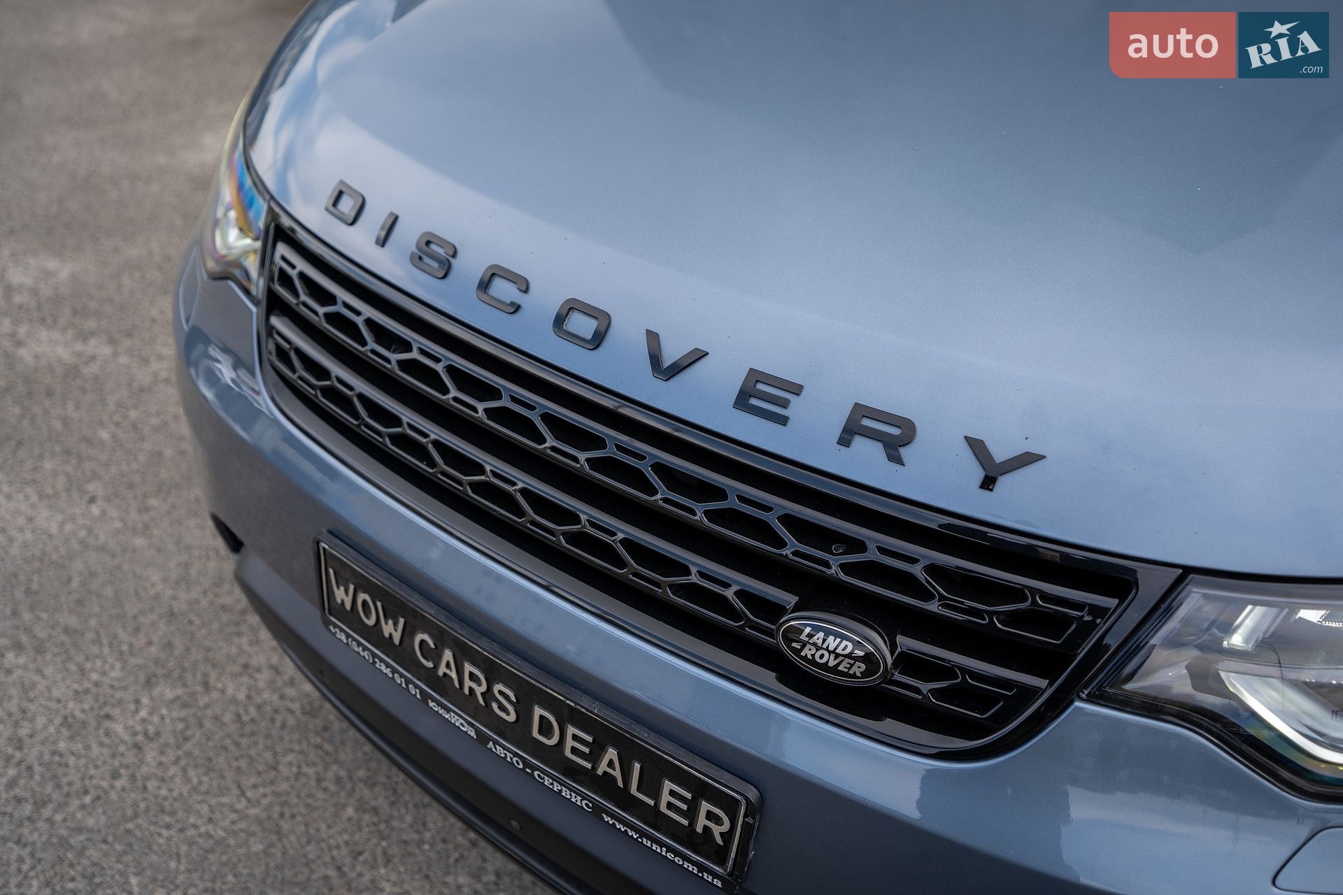 Land Rover Discovery 2019 VIN SALRT2RV1L2416052 фото оголошення 10 з 57