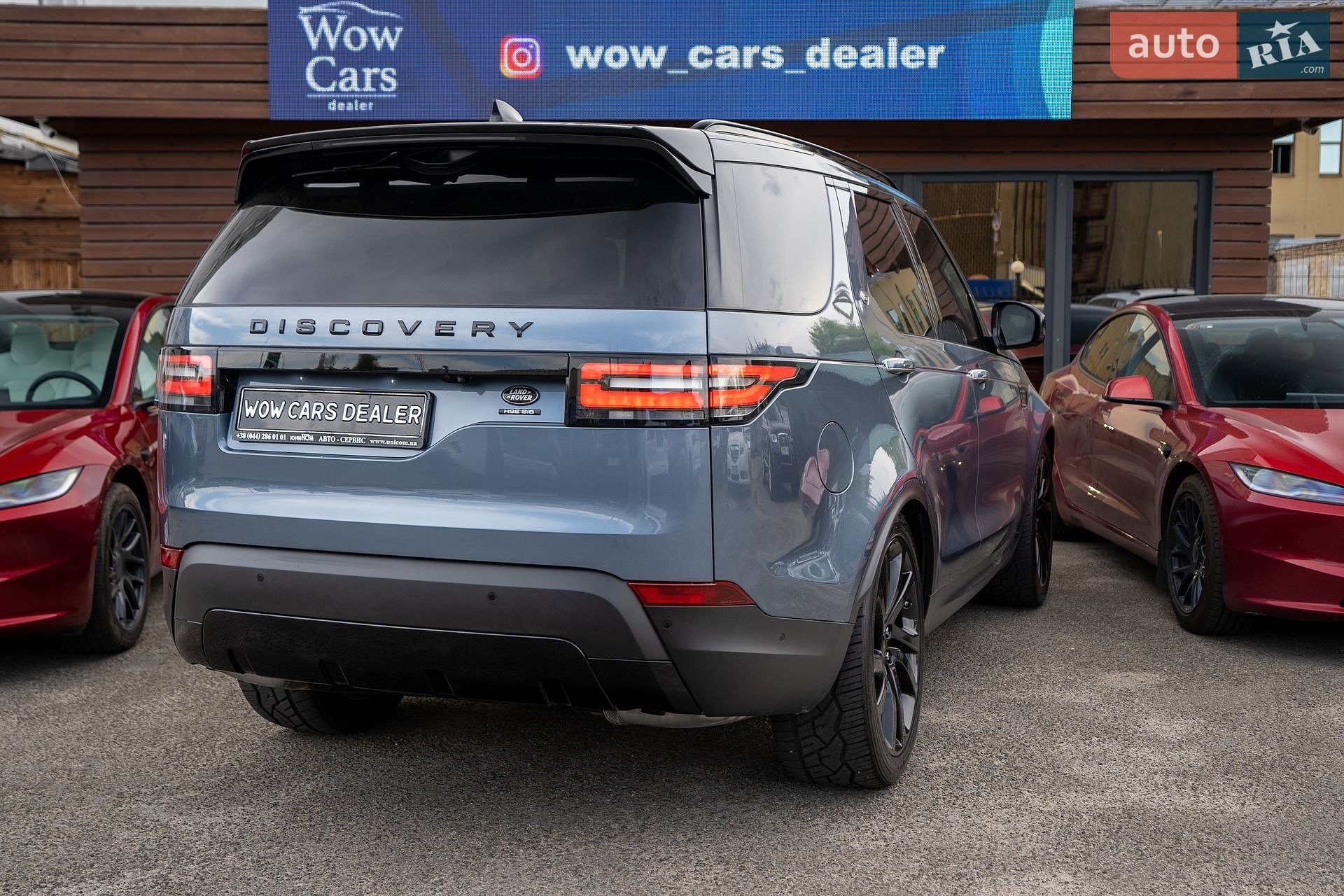 Land Rover Discovery 2019 VIN SALRT2RV1L2416052 фото оголошення 12 з 57