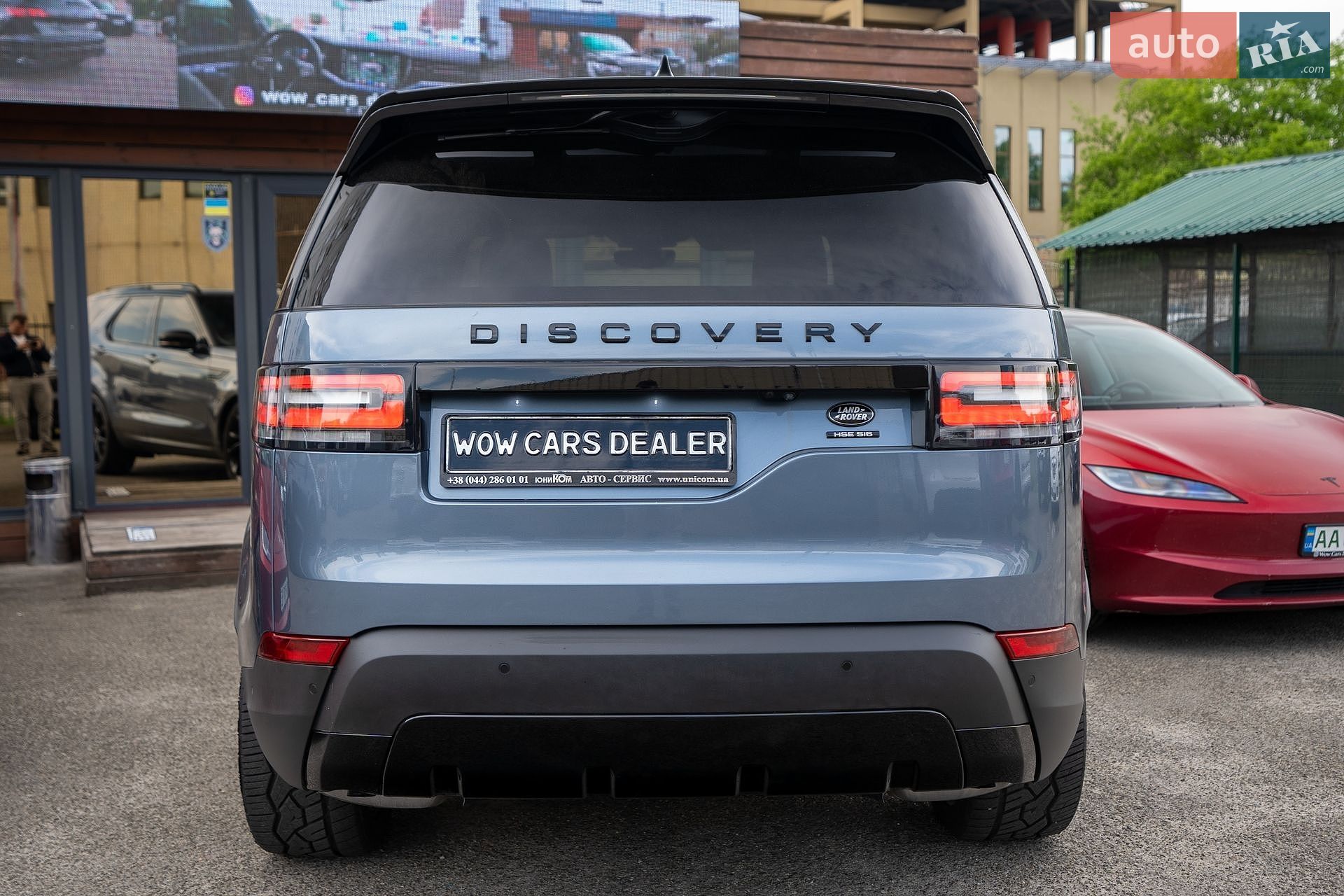 Land Rover Discovery 2019 VIN SALRT2RV1L2416052 фото оголошення 13 з 57