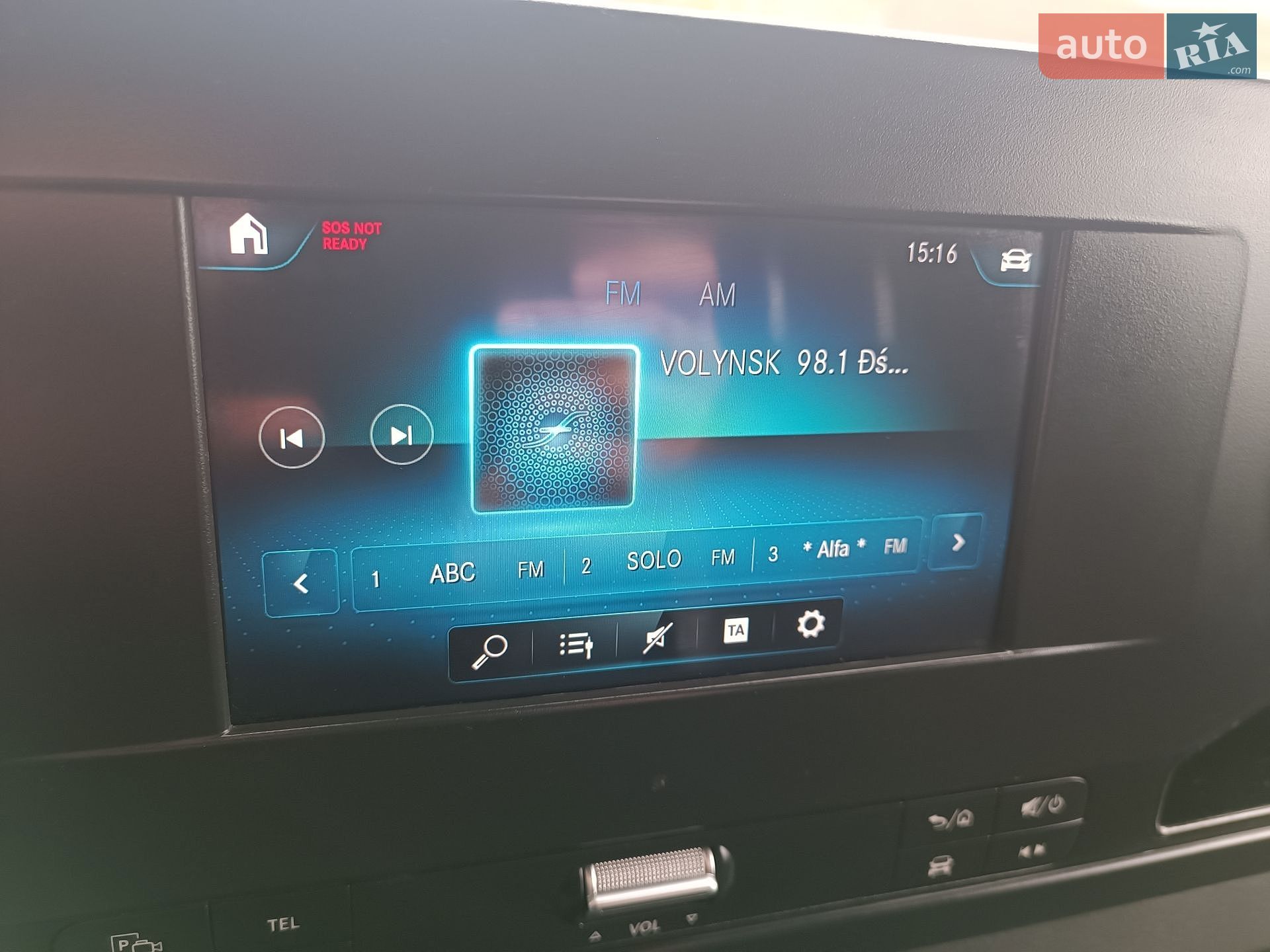 Mercedes-Benz Sprinter 2020 VIN WDB9076351P087635 фото оголошення 45 з 64