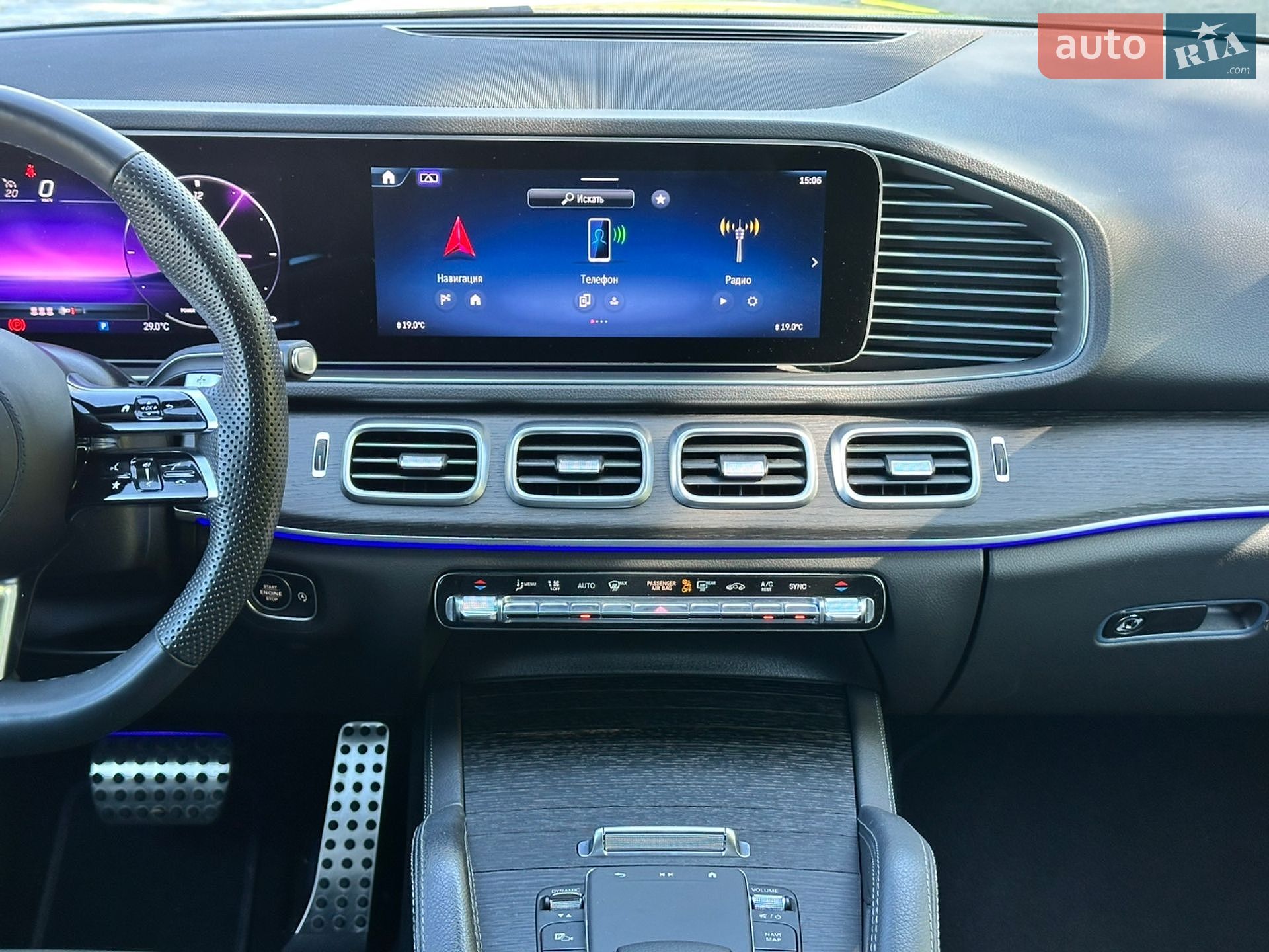 Mercedes-Benz GLE-Class 2023 VIN W1NFB0KB5PB006130 фото оголошення 28 з 52