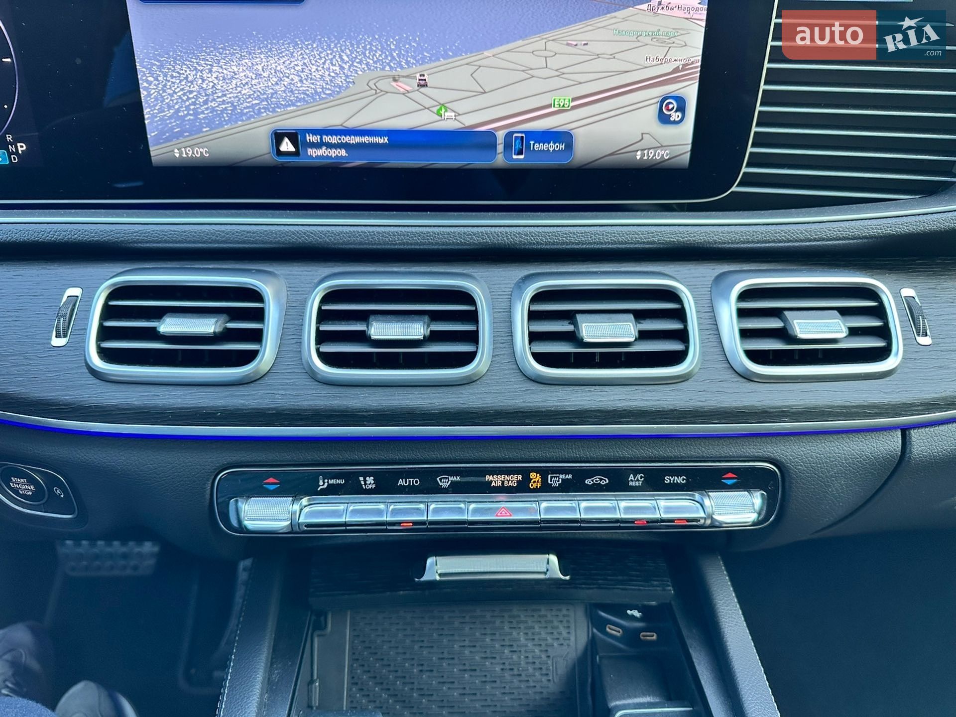 Mercedes-Benz GLE-Class 2023 VIN W1NFB0KB5PB006130 фото оголошення 39 з 52