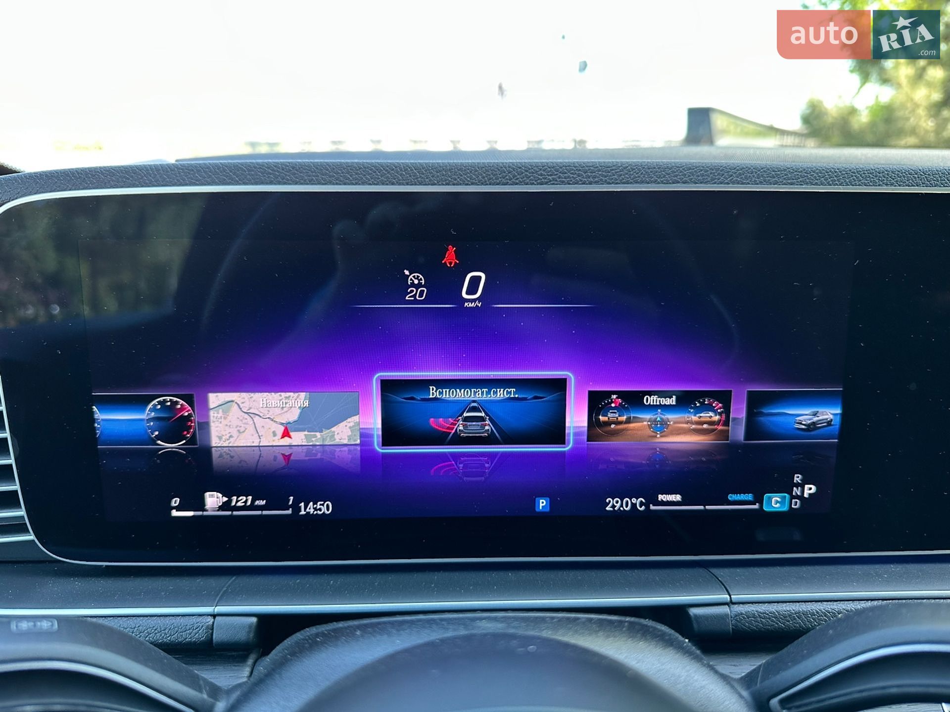 Mercedes-Benz GLE-Class 2023 VIN W1NFB0KB5PB006130 фото оголошення 42 з 52