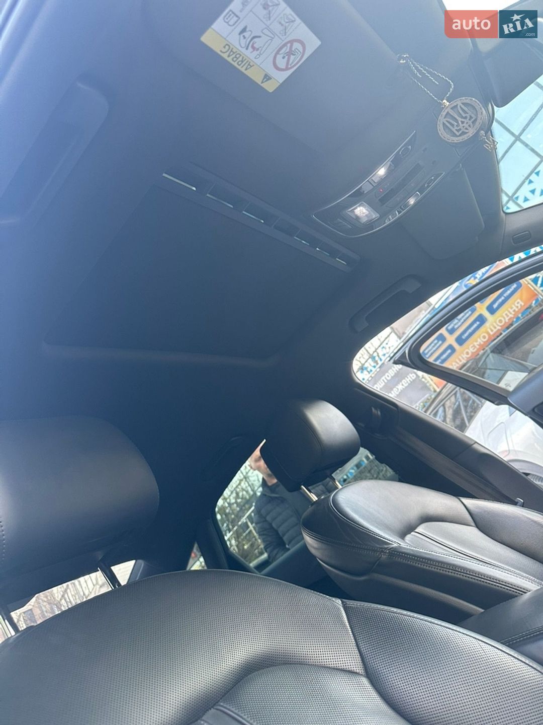 Audi A6 2014 VIN WAUZZZ4G1EN170027 фото оголошення 18 з 27