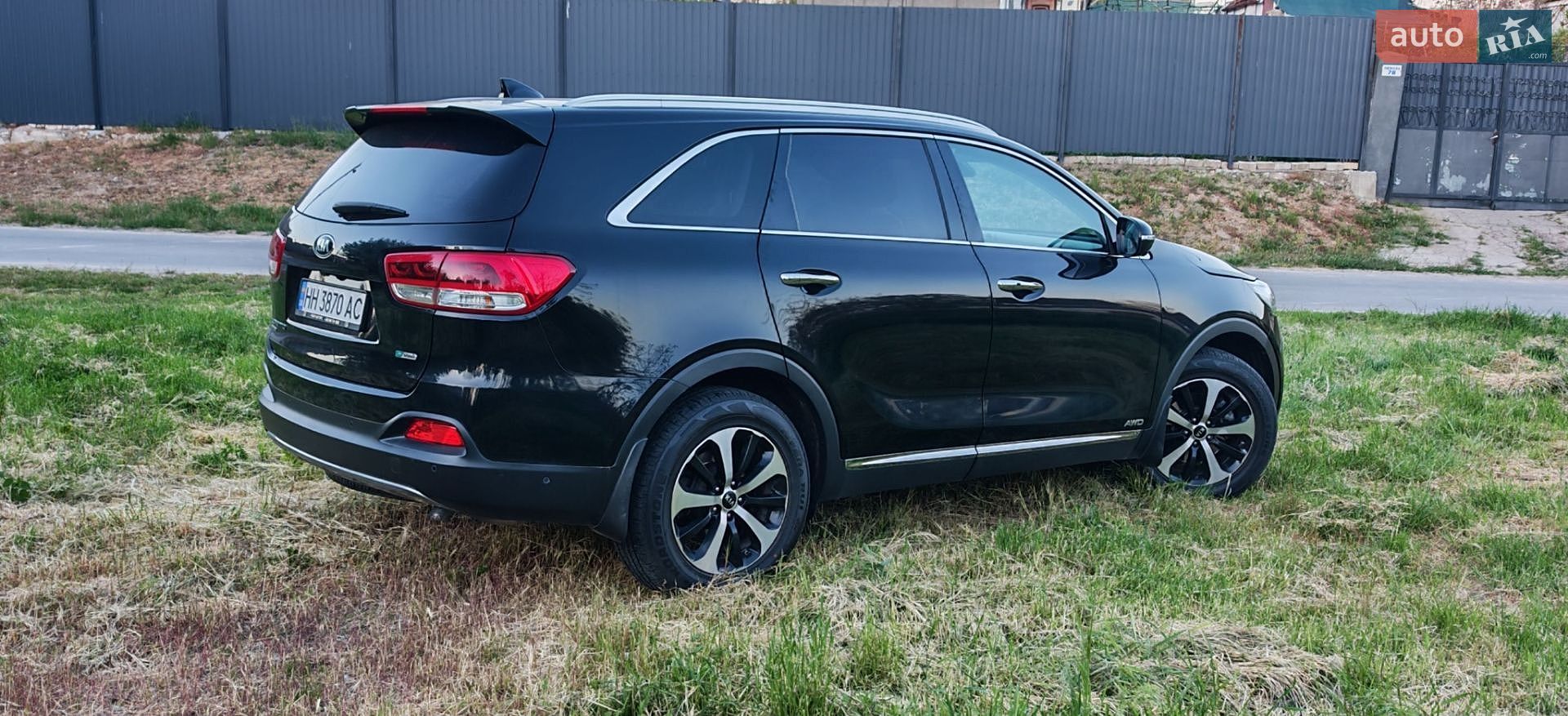 KIA Sorento 2015 VIN KNAPH81BDF5064673 фото оголошення 24 з 27