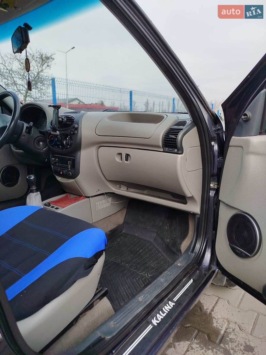 ВАЗ / Lada 1118 Калина 2008 VIN XTA11184080154876 фото оголошення 2 з 18