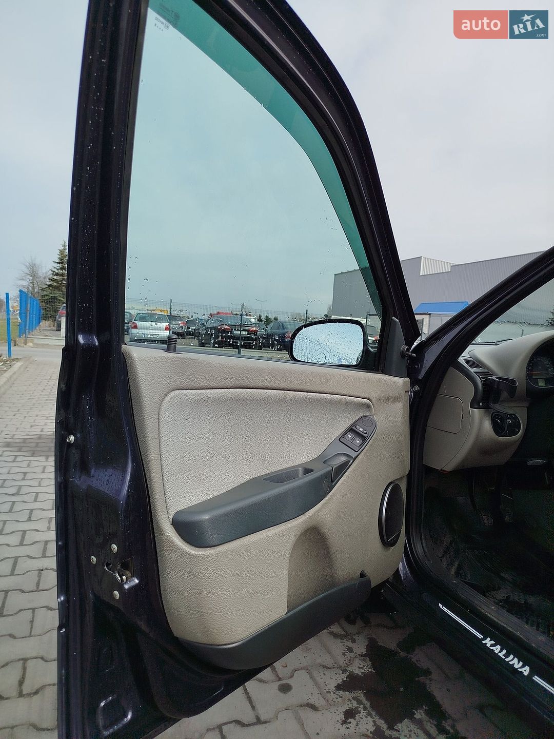 ВАЗ / Lada 1118 Калина 2008 VIN XTA11184080154876 фото оголошення 11 з 18