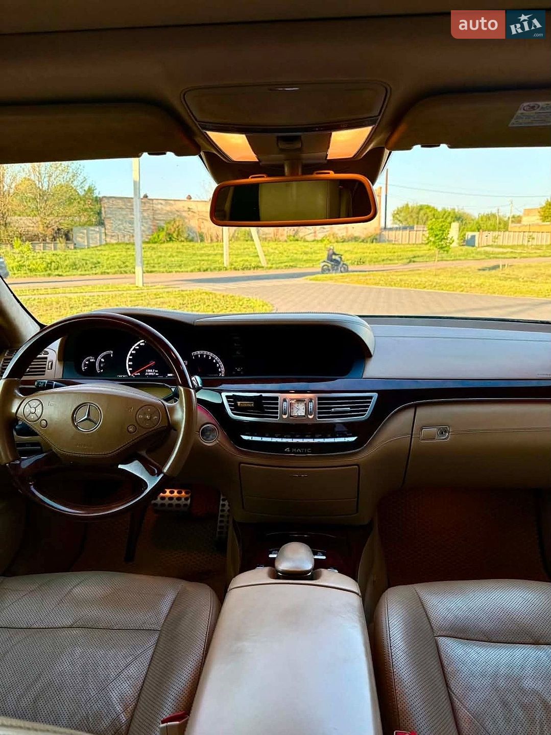 Mercedes-Benz S-Class 2011 VIN WDD2211941A412741 фото оголошення 12 з 17