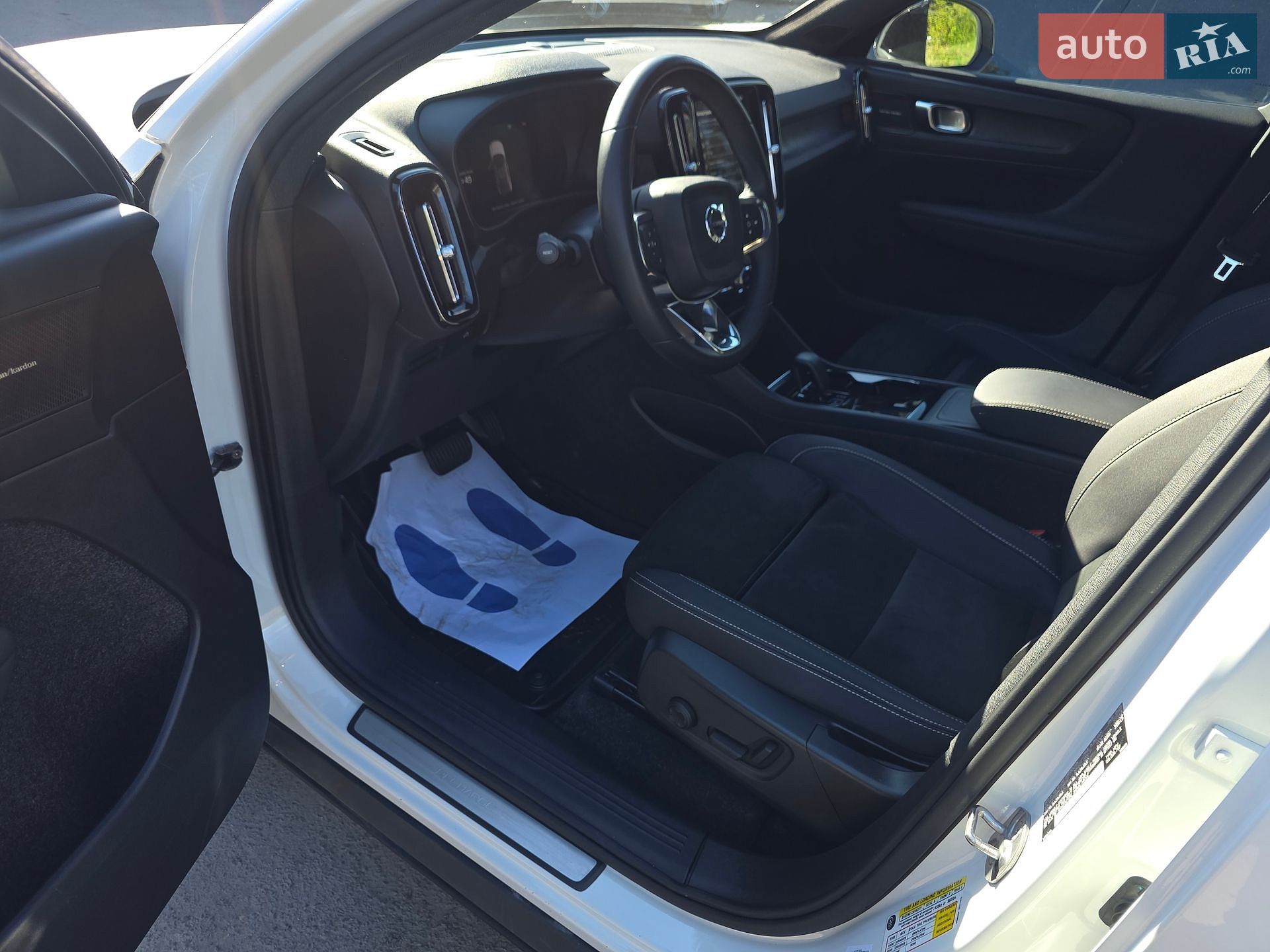 Volvo C40 Recharge 2023 VIN YV4ED3GM6P2066097 фото оголошення 7 з 11