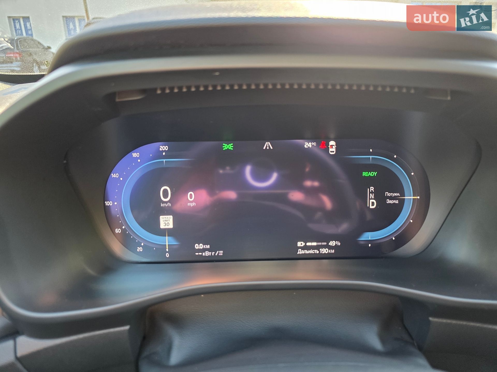 Volvo C40 Recharge 2023 VIN YV4ED3GM6P2066097 фото оголошення 11 з 11