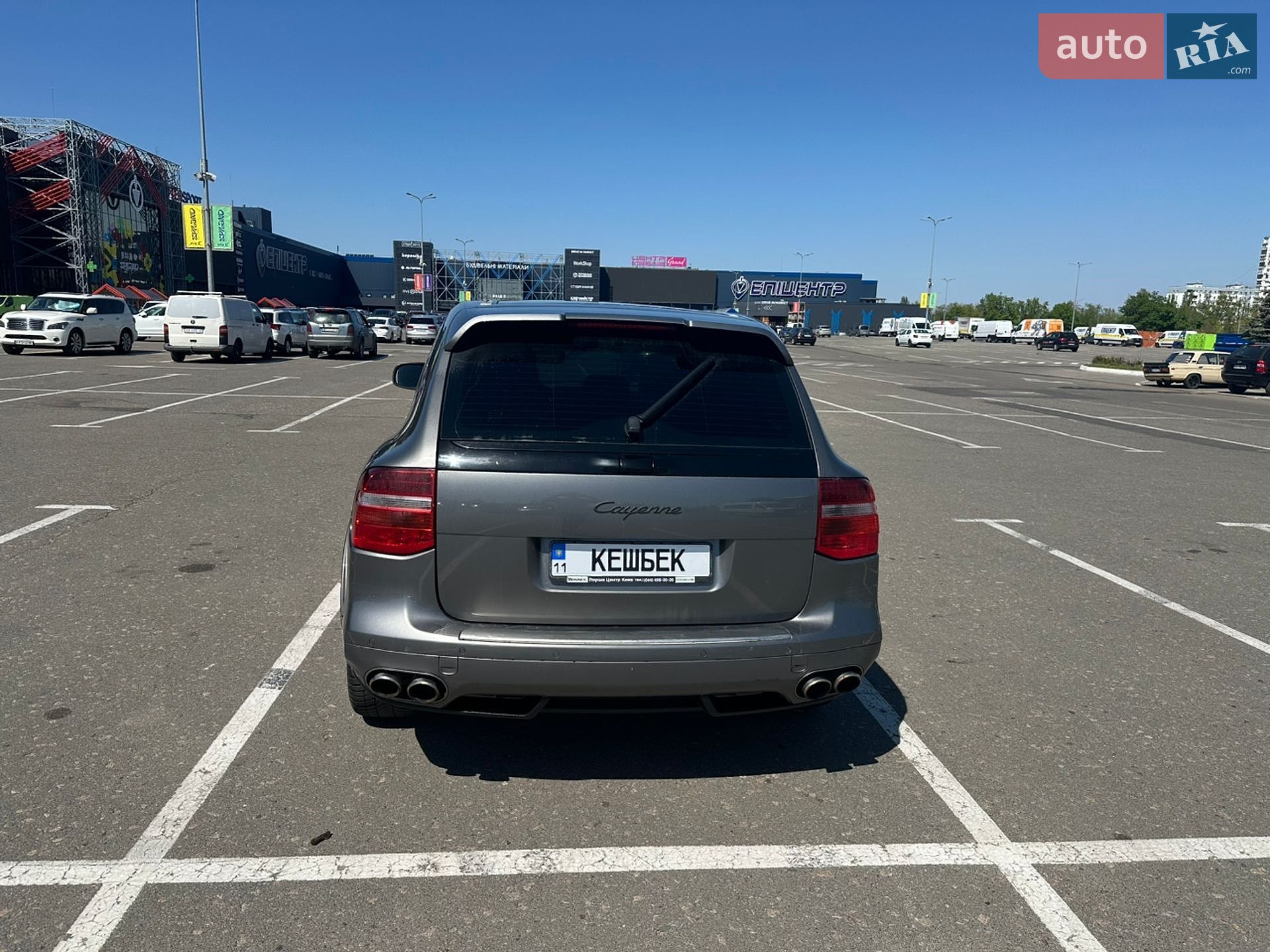 Porsche Cayenne 2008 VIN WP1ZZZ9PZ8LA95608 фото оголошення 4 з 17