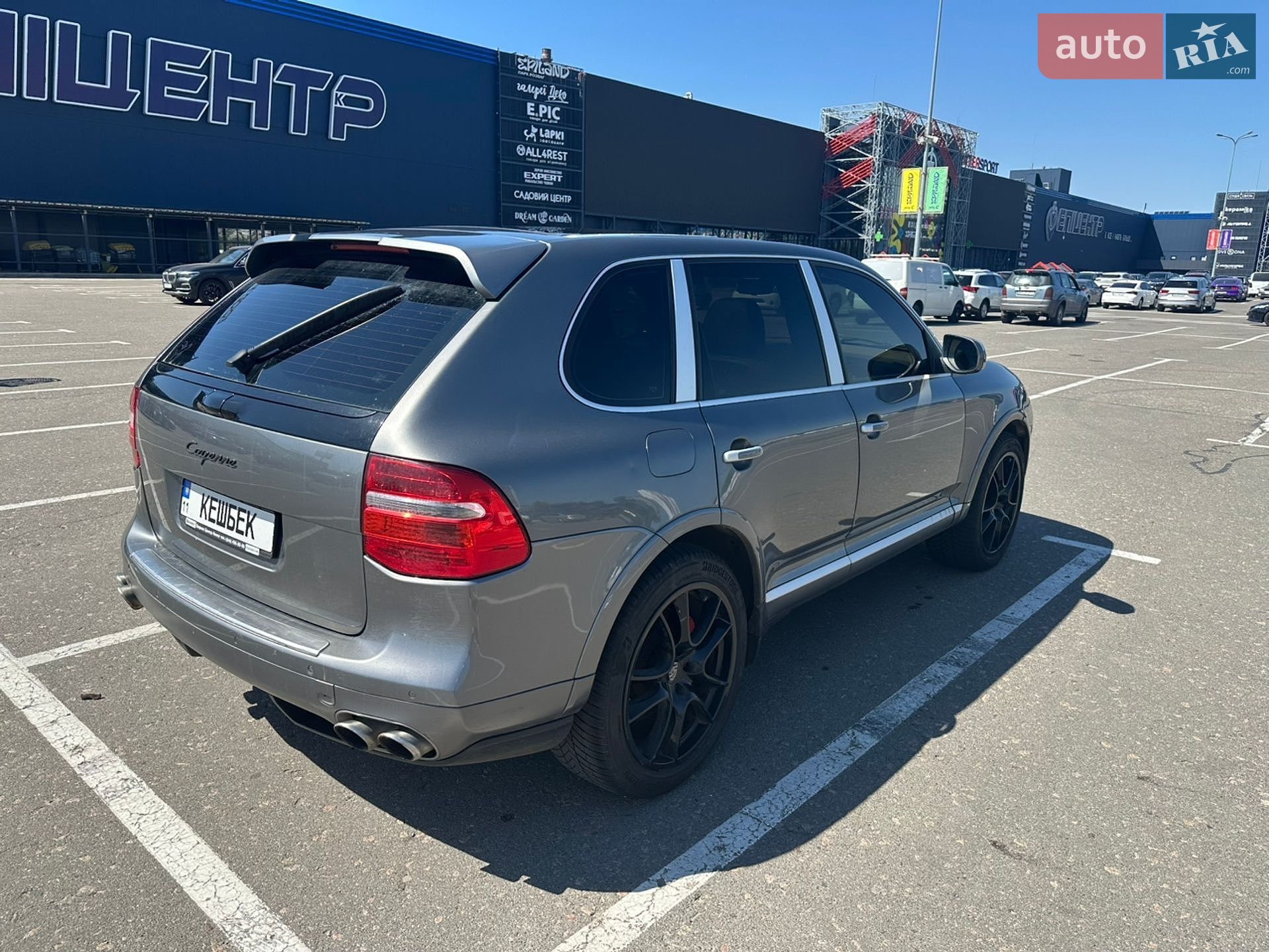 Porsche Cayenne 2008 VIN WP1ZZZ9PZ8LA95608 фото оголошення 5 з 17