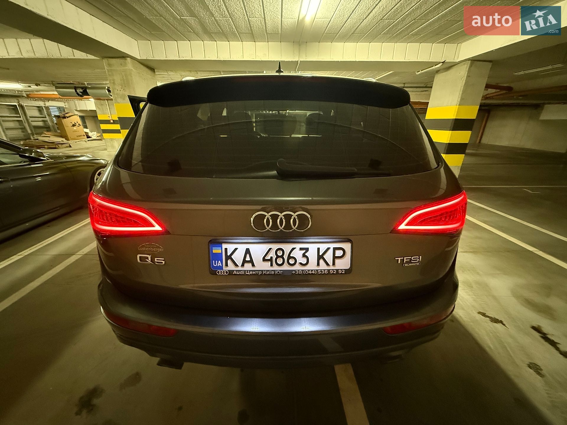 Audi Q5 2013 VIN WAUZZZ8RXEA013485 фото оголошення 7 з 23
