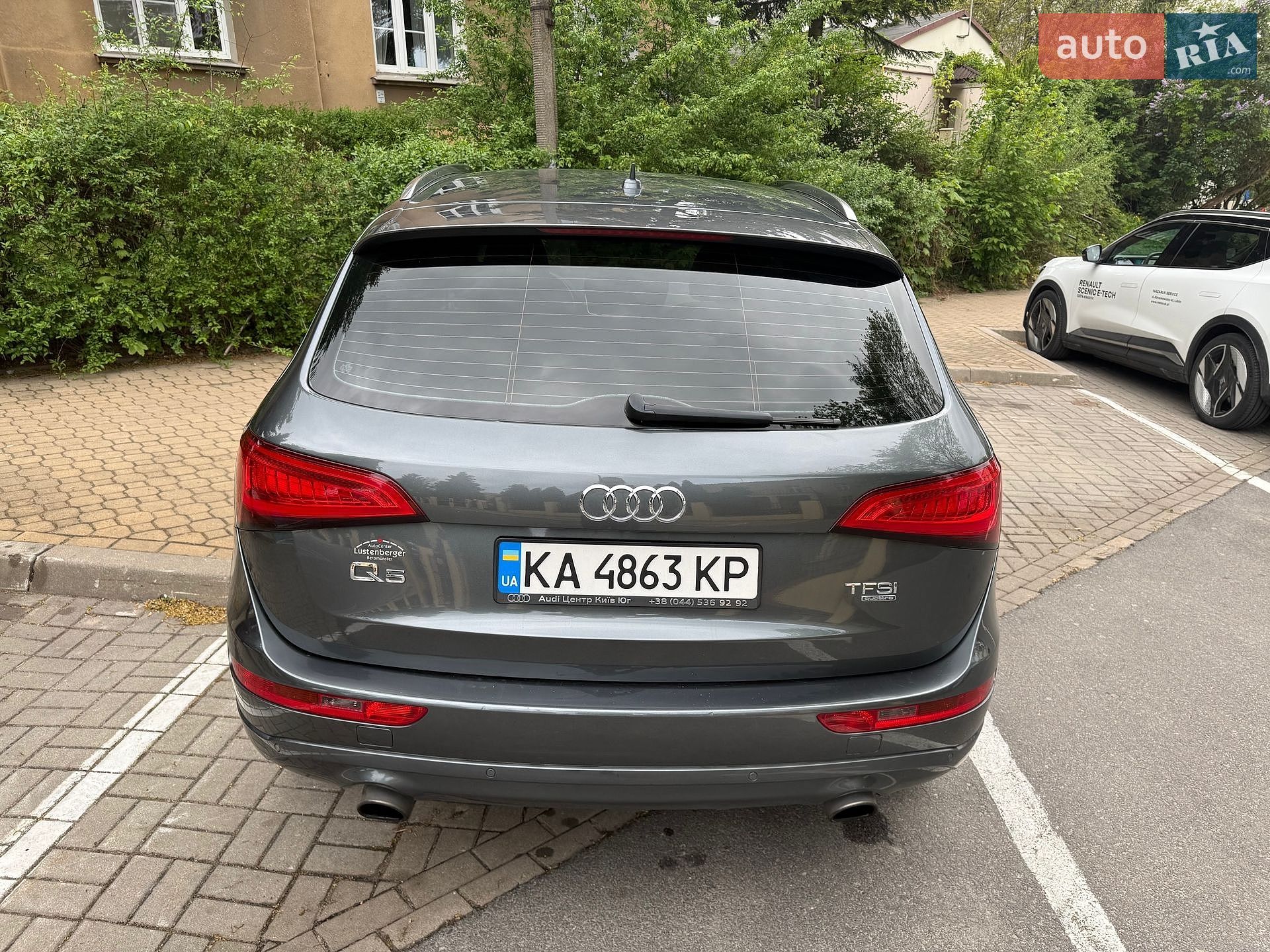 Audi Q5 2013 VIN WAUZZZ8RXEA013485 фото оголошення 16 з 23