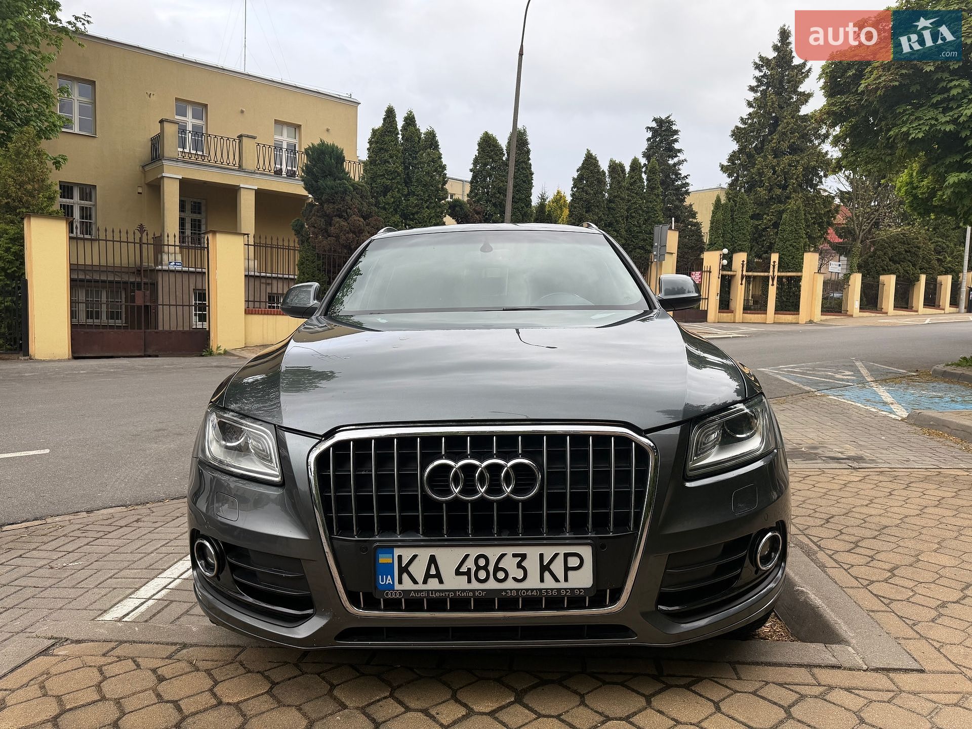 Audi Q5 2013 VIN WAUZZZ8RXEA013485 фото оголошення 18 з 23