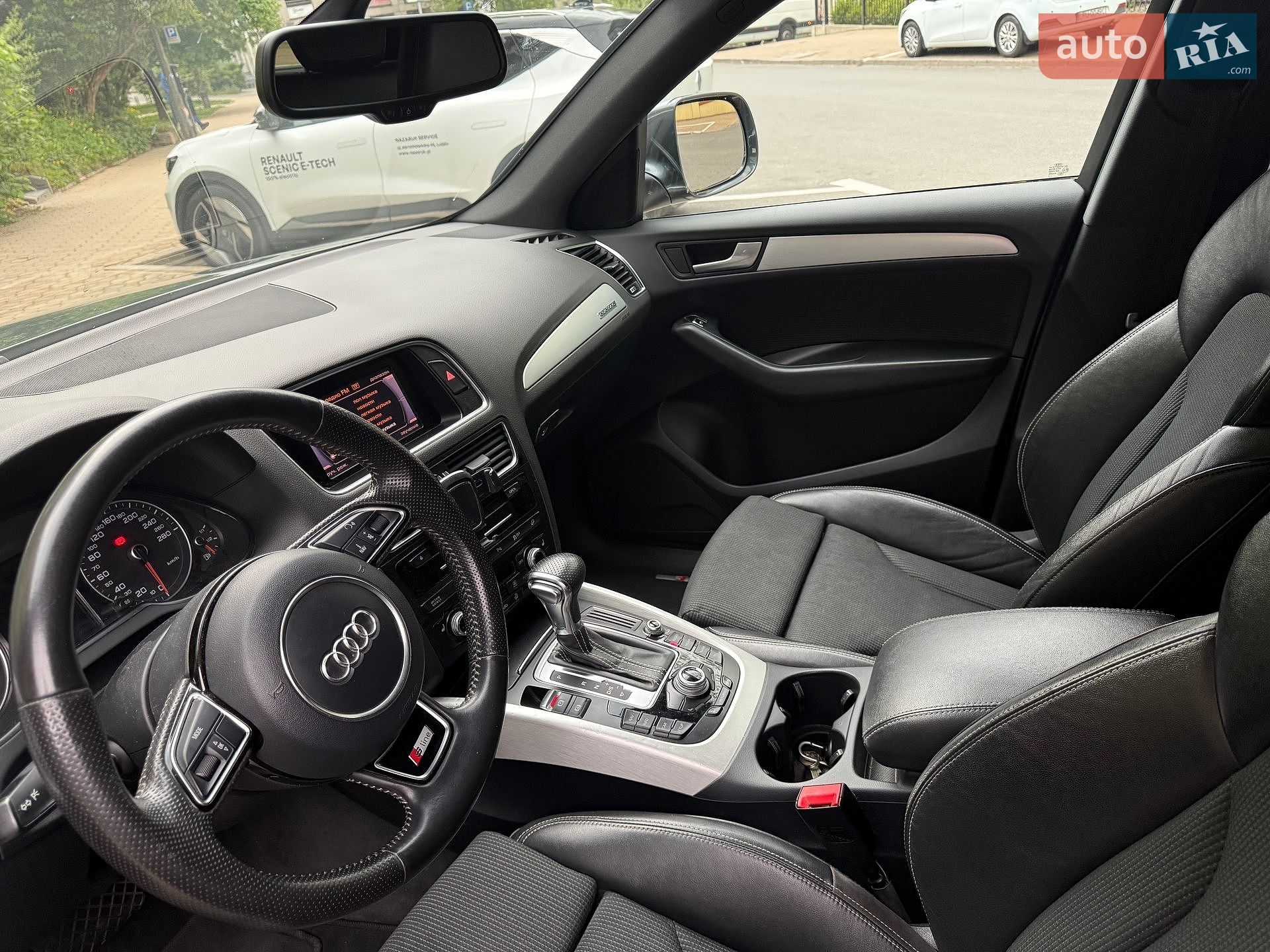 Audi Q5 2013 VIN WAUZZZ8RXEA013485 фото оголошення 20 з 23
