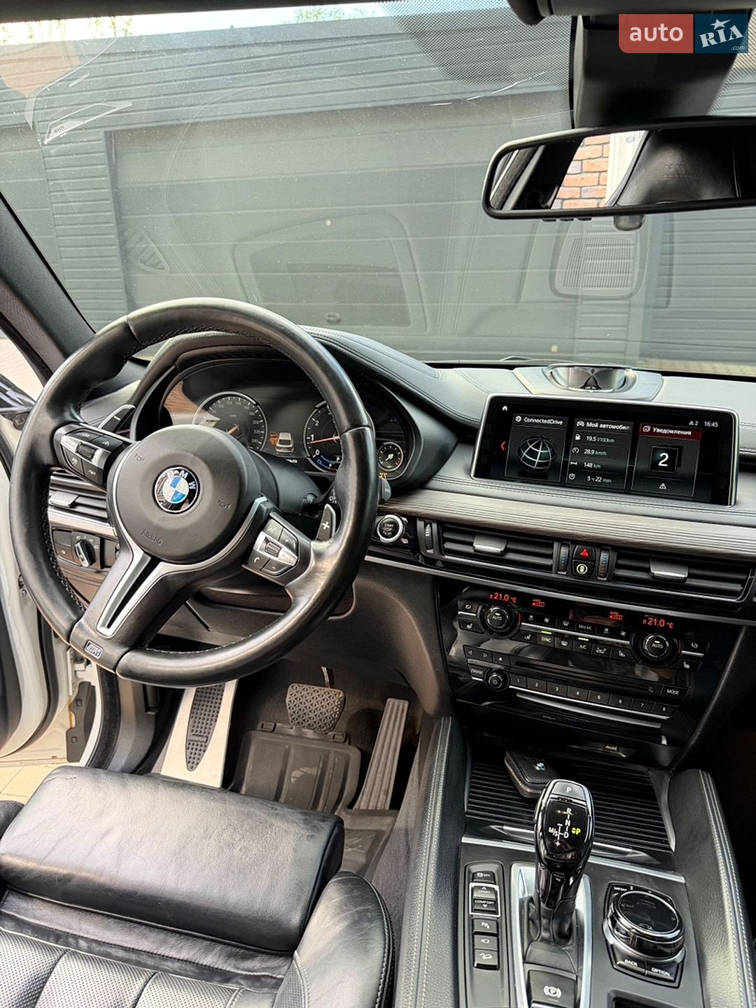 BMW X6 2017 VIN 5UXKU6C38H0W38674 фото оголошення 8 з 31