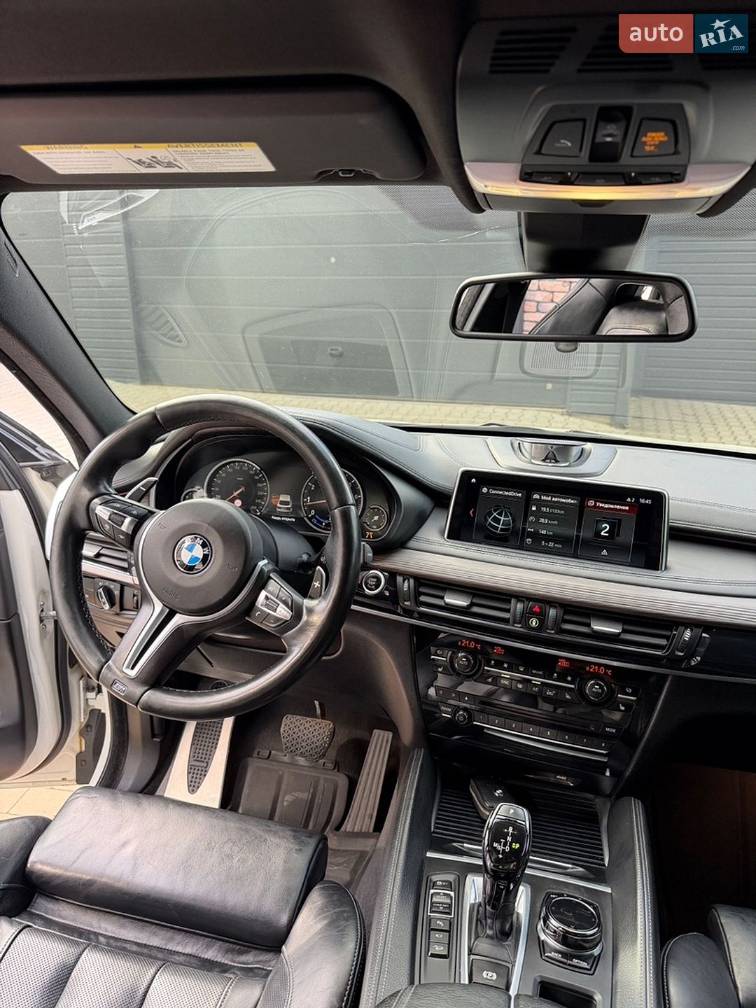 BMW X6 2017 VIN 5UXKU6C38H0W38674 фото оголошення 9 з 31