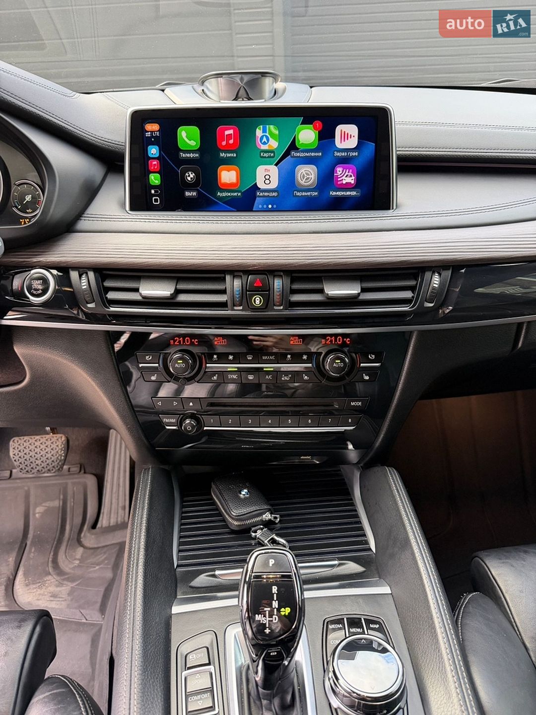BMW X6 2017 VIN 5UXKU6C38H0W38674 фото оголошення 11 з 31