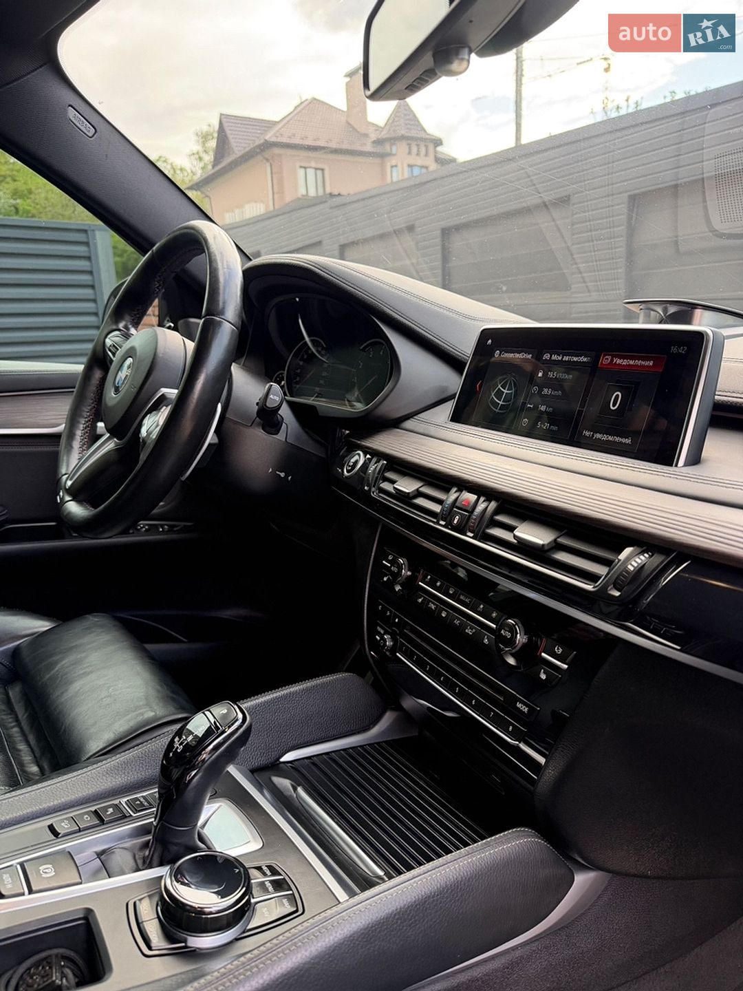 BMW X6 2017 VIN 5UXKU6C38H0W38674 фото оголошення 13 з 31