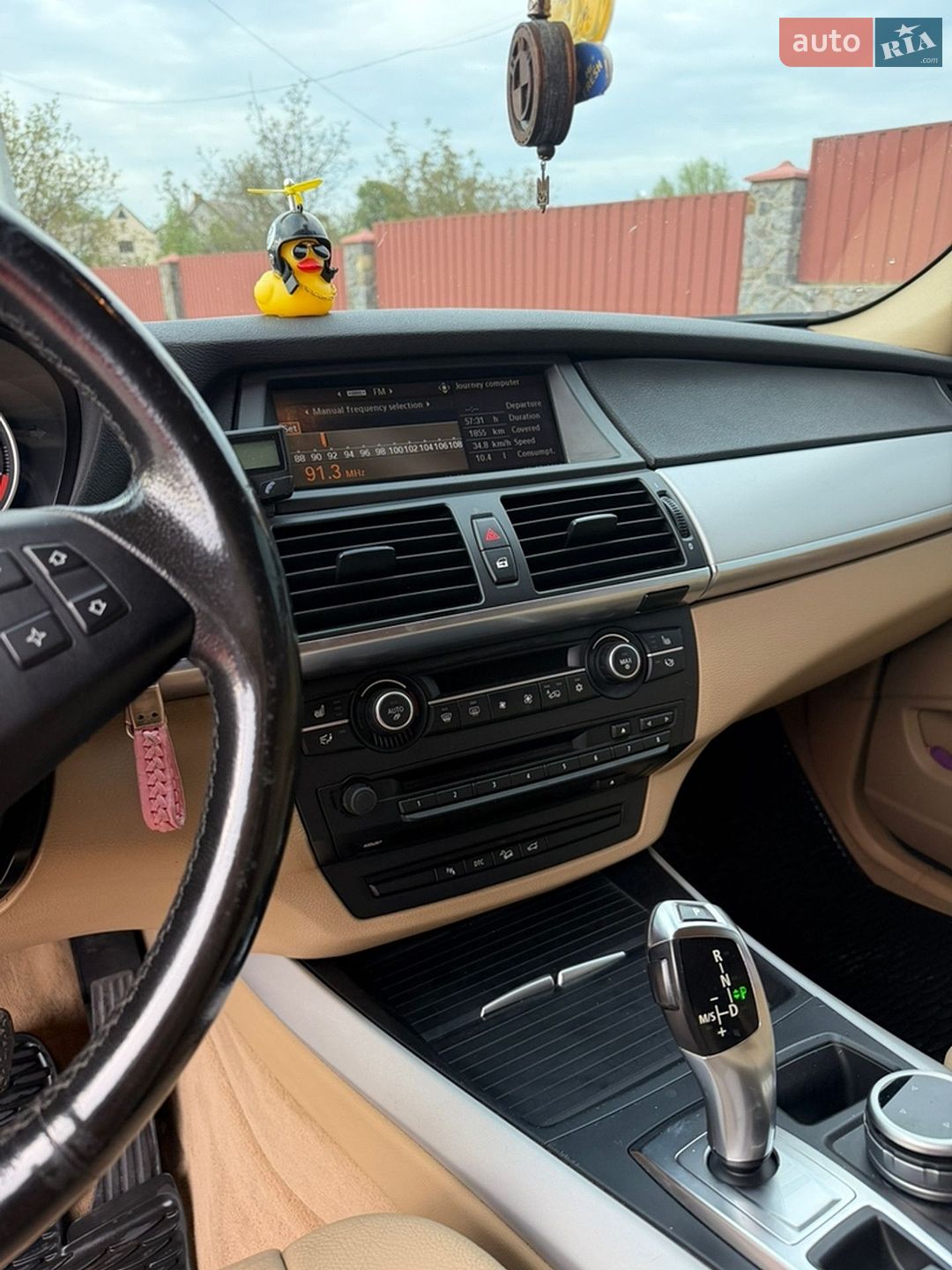 BMW X5 2007 VIN WBAFF41020L102930 фото оголошення 13 з 24