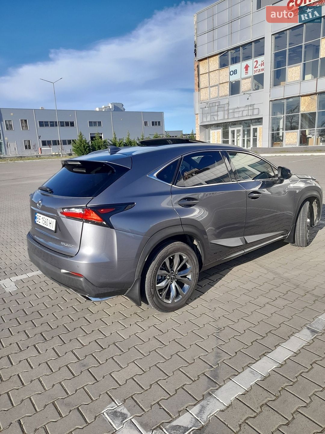 Lexus NX 2017 VIN JTJYARBZ8H2070505 фото оголошення 13 з 49